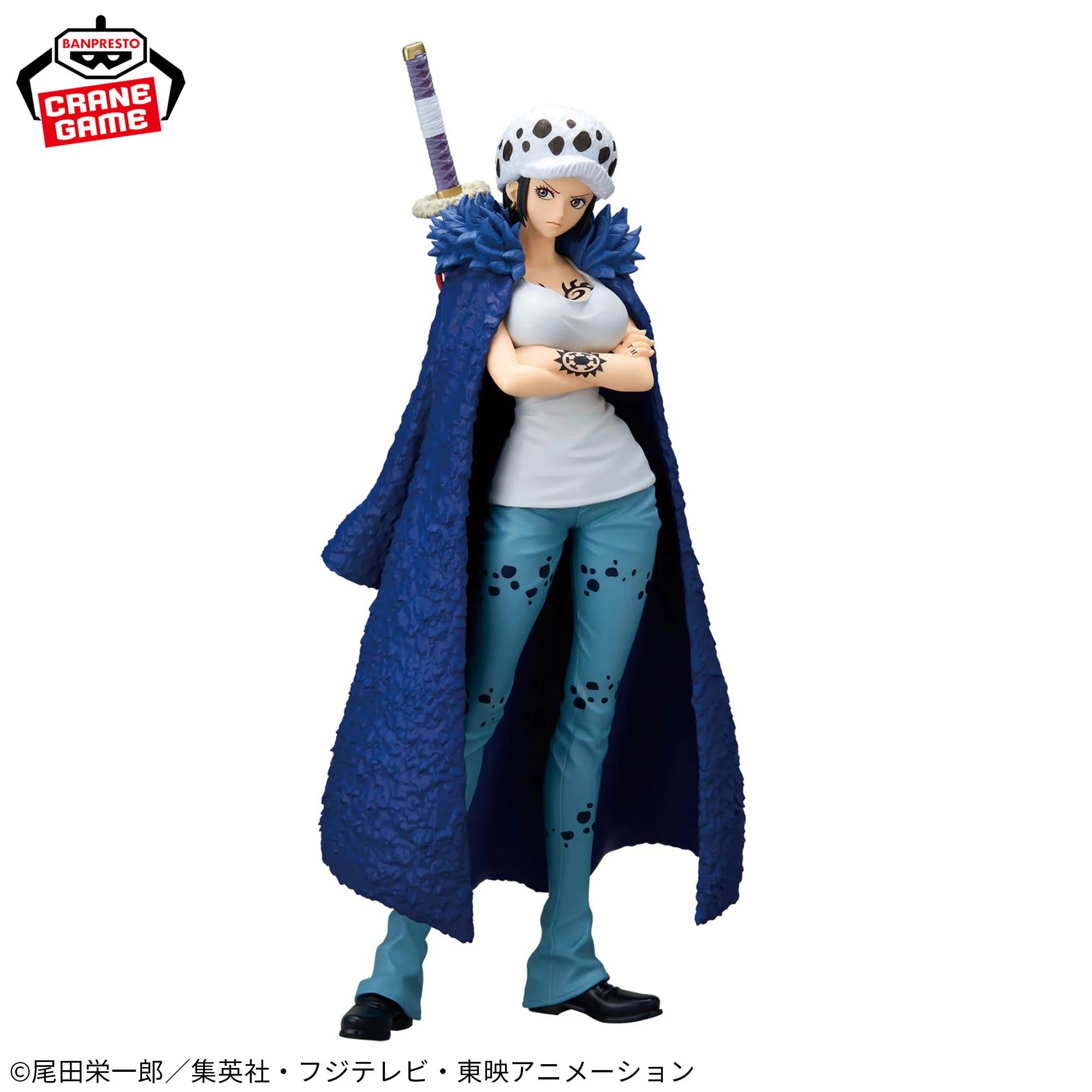 Mô hình Trafalgar Law (Change ver.) - Glitter&Glamours - OnePiece Chính hãng Bandai