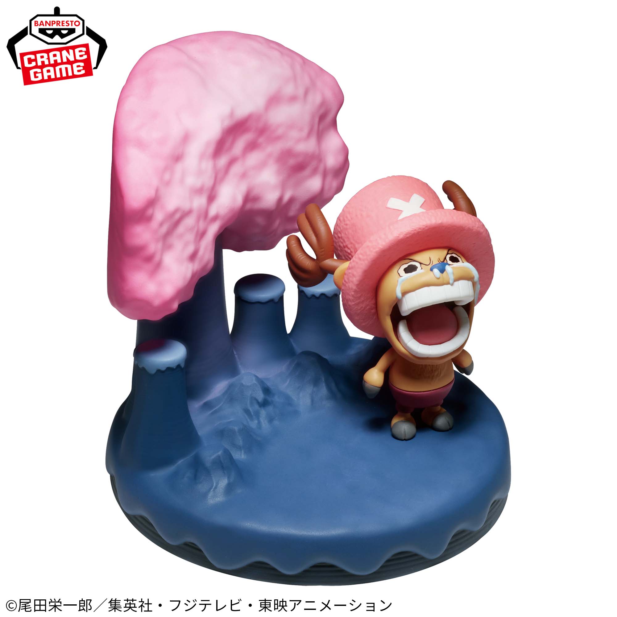 Mô hình Tony Tony Chopper Crying - WCF Log Stories - OnePiece Chính hãng Bandai