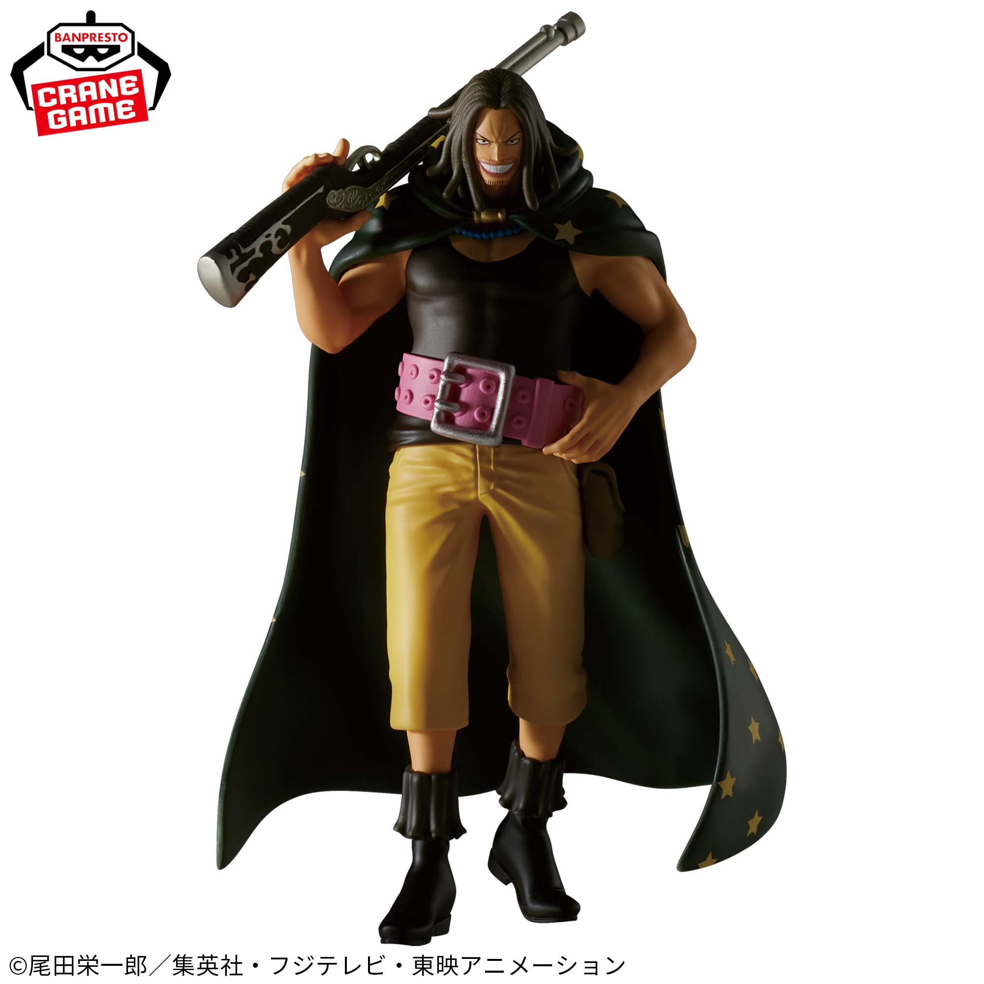 Mô hình Yasopp - The Shukko - OnePiece Chính hãng Bandai