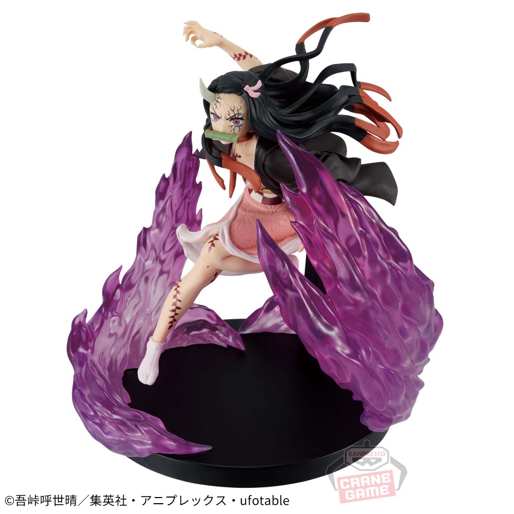 Mô hình Kamado Nezuko - Vibration Stars Plus - Demon Slayer Chính hãng Bandai