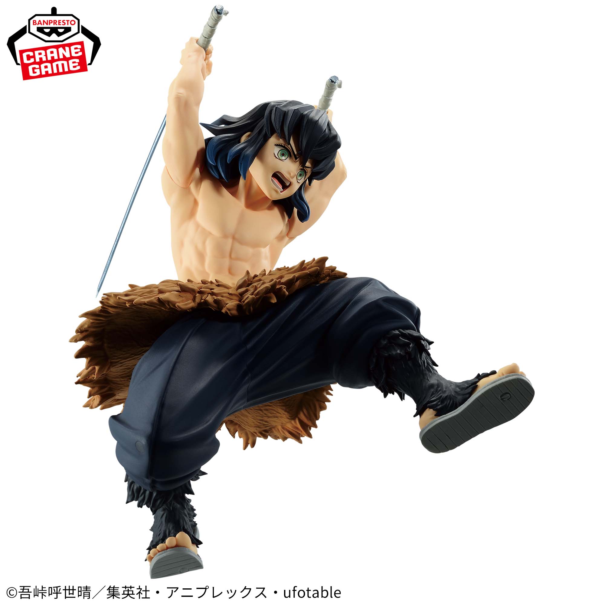 Mô hình Inosuke Hashibira - Vibration Stars - Demon Slayer Chính hãng Bandai