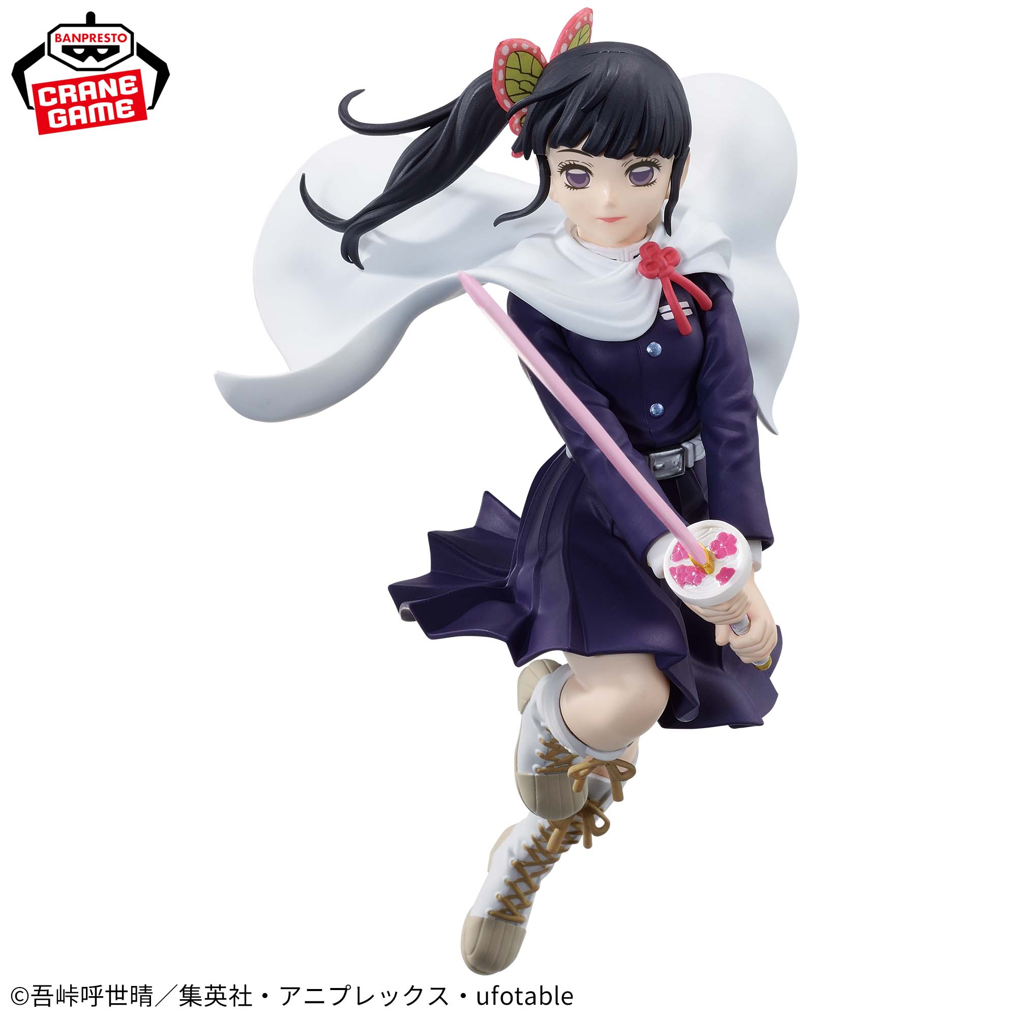 Mô hình Tsuyuri Kanao - Vibration Stars - Demon Slayer Chính hãng Bandai