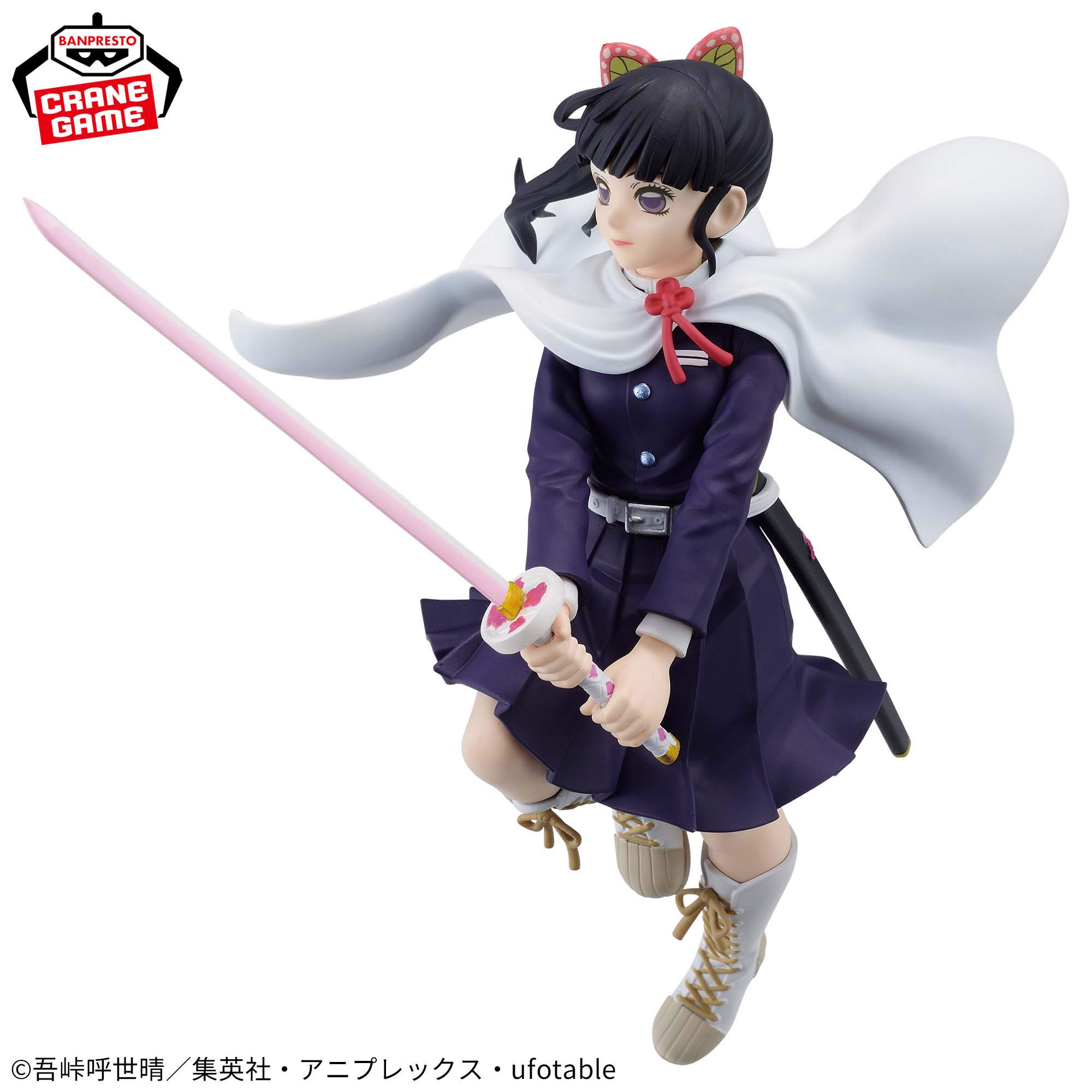 Mô hình Tsuyuri Kanao - Vibration Stars - Demon Slayer Chính hãng Bandai