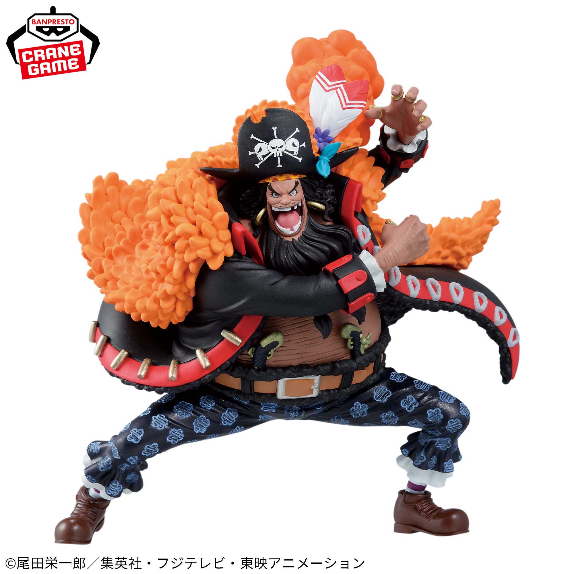 Mô hình Marshall D. Teach - Battle Record - OnePiece Chính hãng Bandai