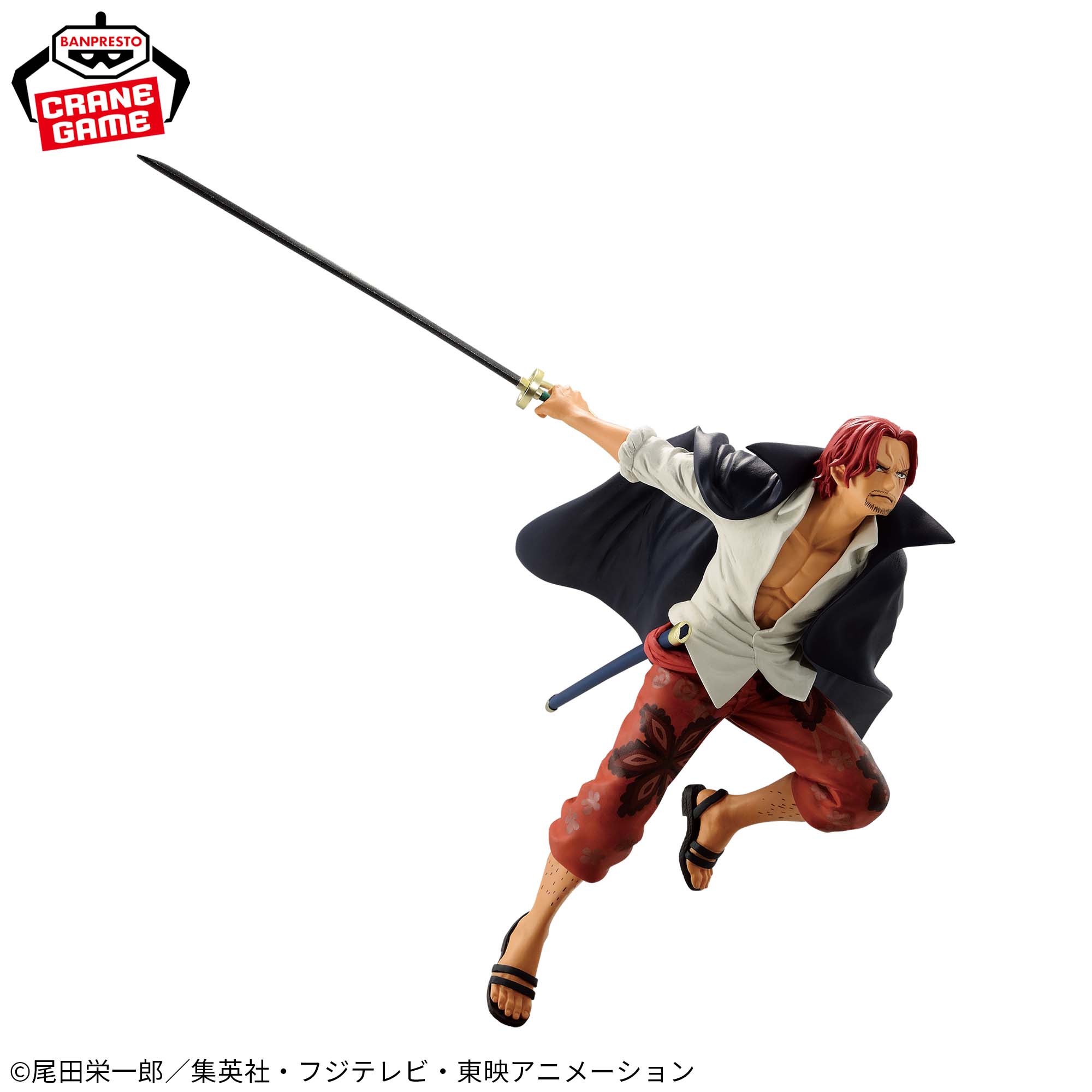 Mô hình Shanks - Battle Record - OnePiece Chính hãng Bandai
