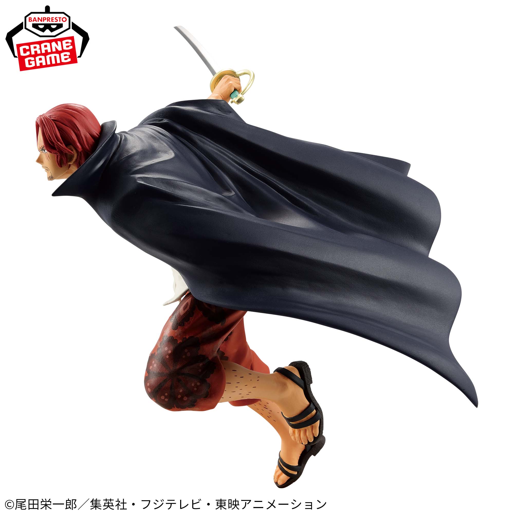Mô hình Shanks - Battle Record - OnePiece Chính hãng Bandai