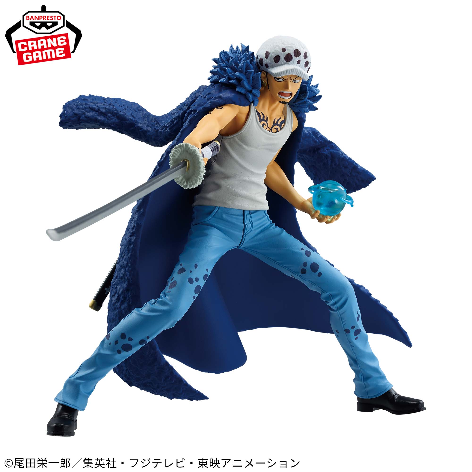 Mô hình Trafalgar Law - Battle Record - OnePiece Chính hãng Bandai