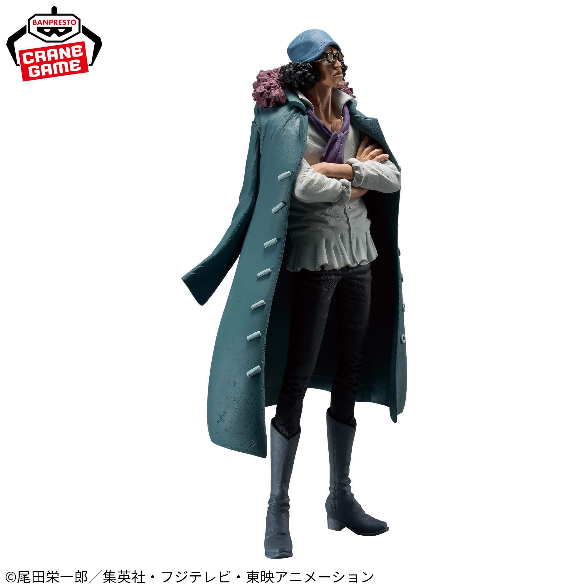 Mô hình Kuzan - KOA - OnePiece Chính hãng Bandai