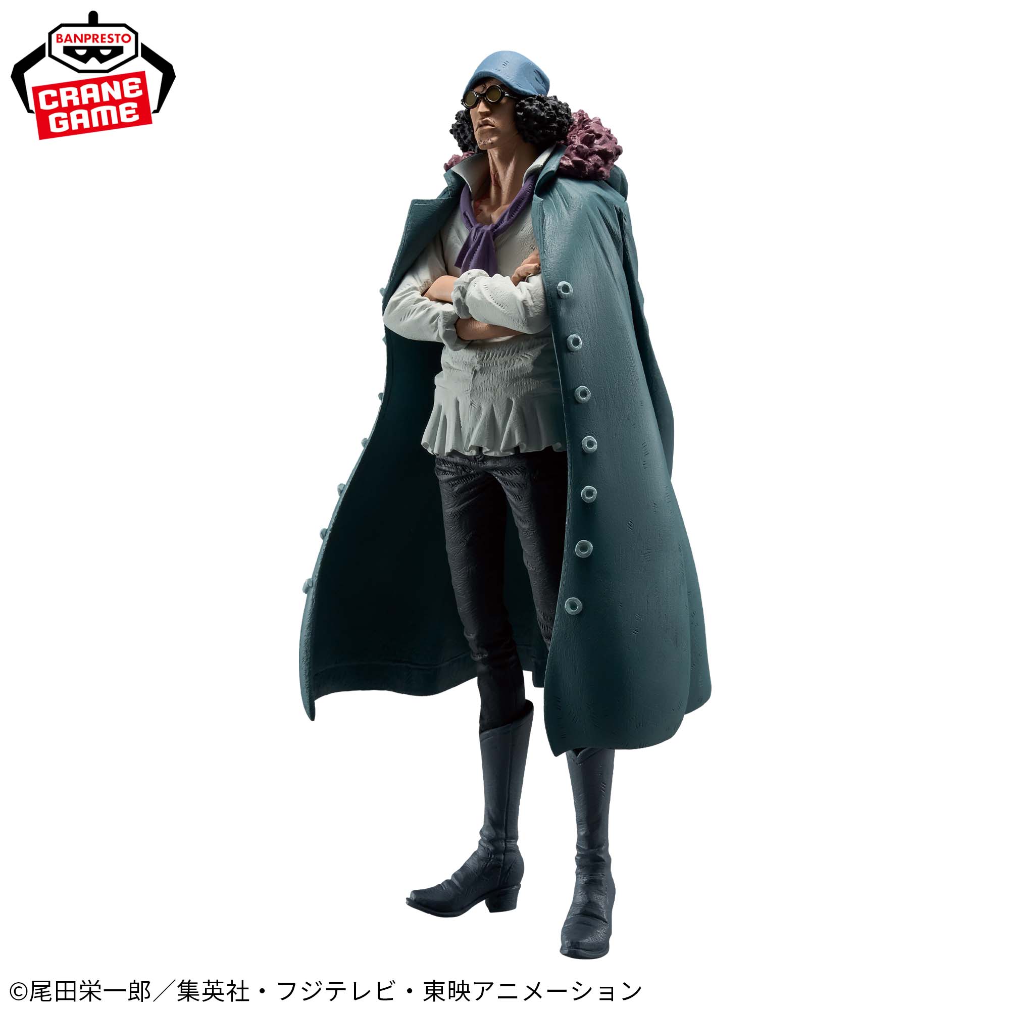 Mô hình Kuzan - KOA - OnePiece Chính hãng Bandai