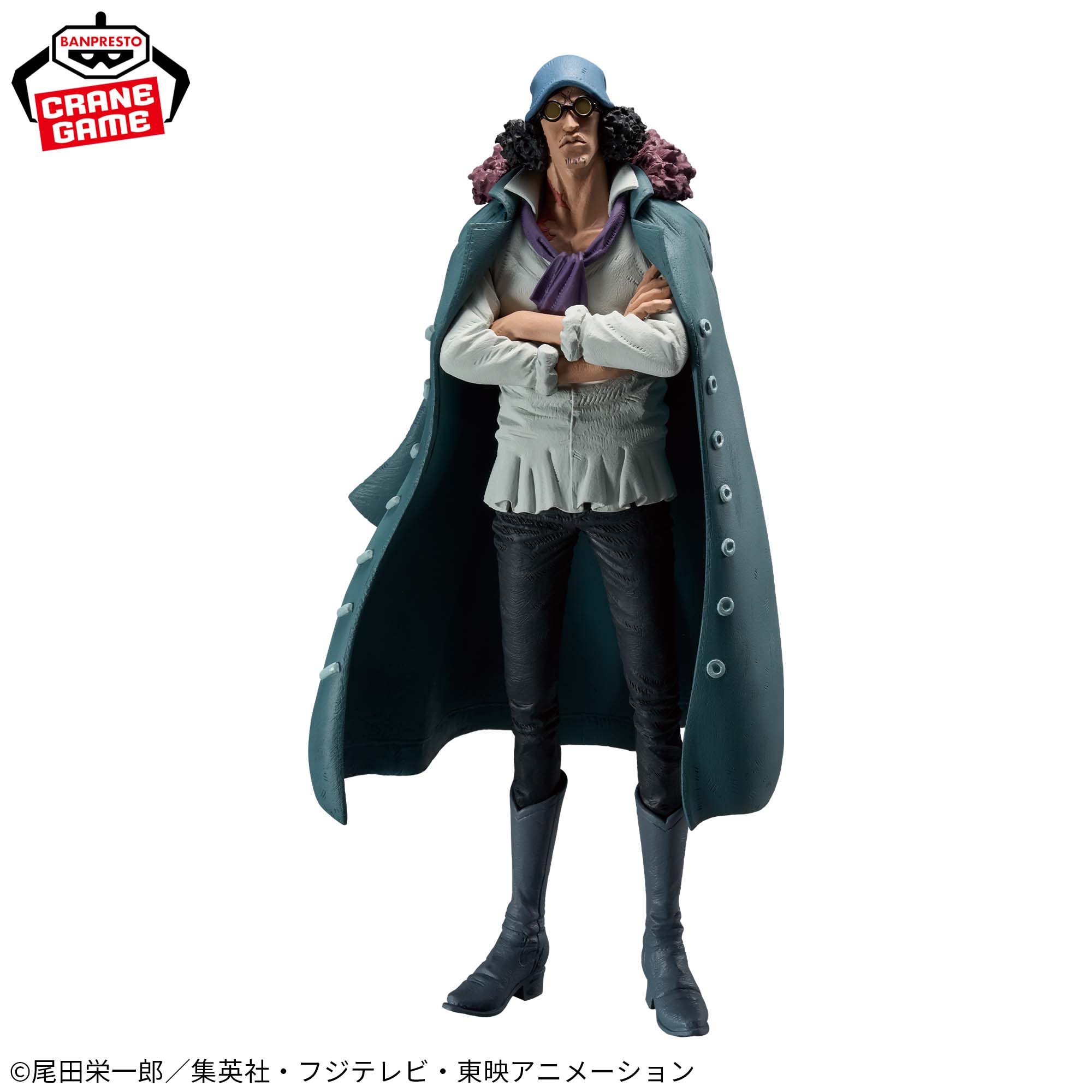 Mô hình Kuzan - KOA - OnePiece Chính hãng Bandai
