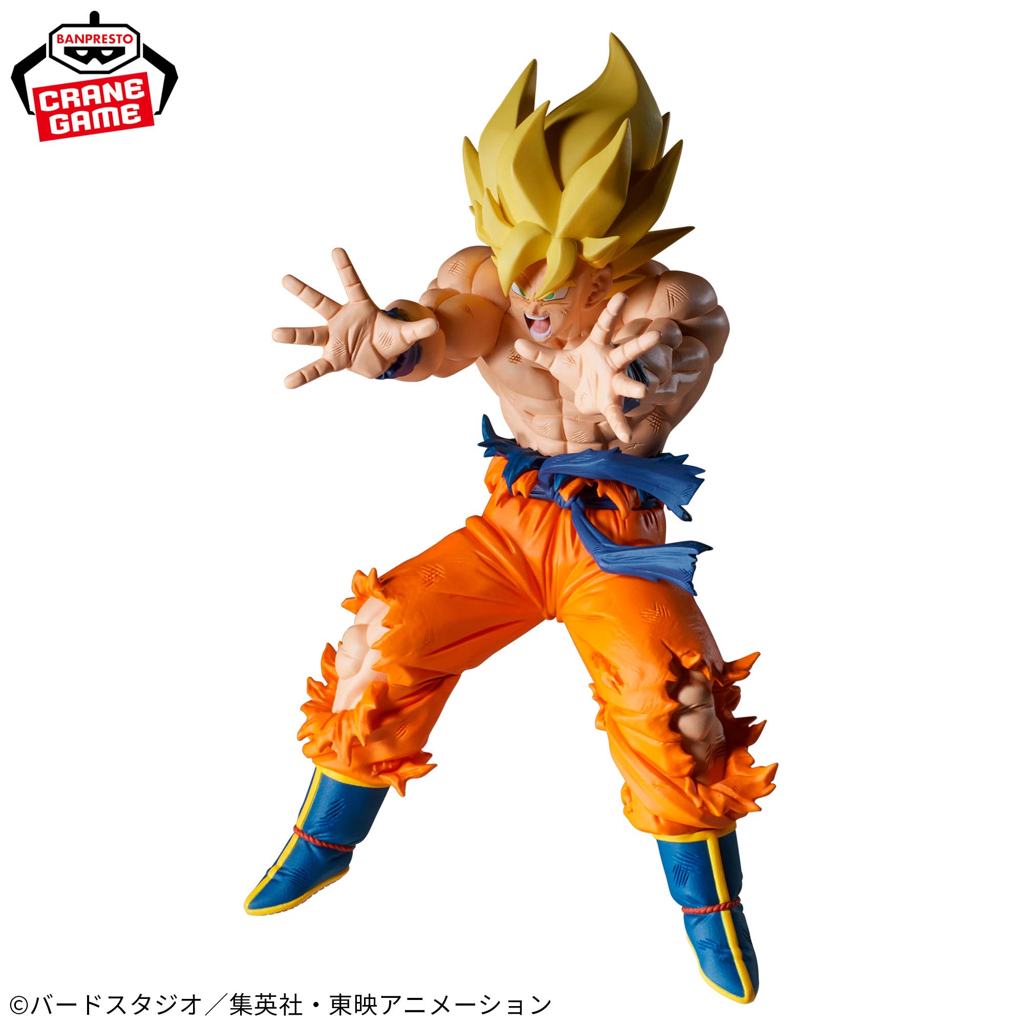 Mô hình SSJ Son Goku - Match Makers (vs Cooler) - Dragon Ball Chính hãng Bandai