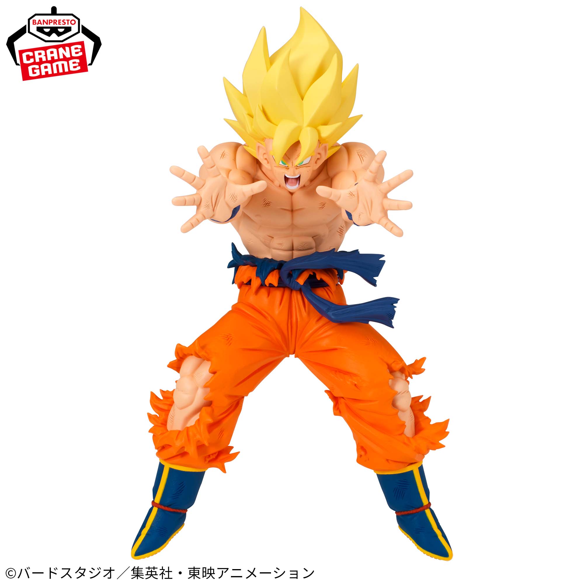 Mô hình SSJ Son Goku - Match Makers (vs Cooler) - Dragon Ball Chính hãng Bandai