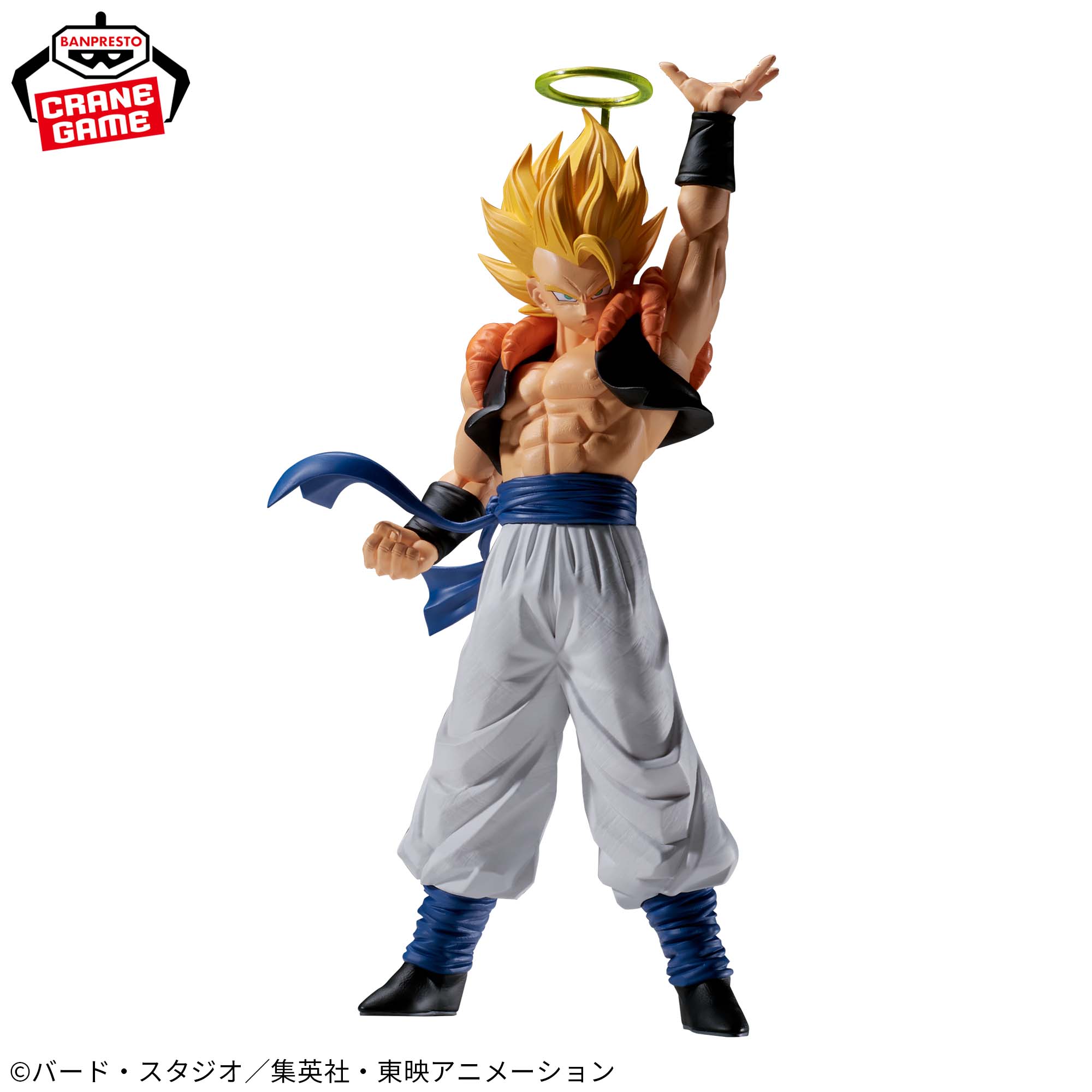 Mô hình SSJ Gogeta - Match Makers (vs Janemba) - Dragon Ball Chính hãng Bandai