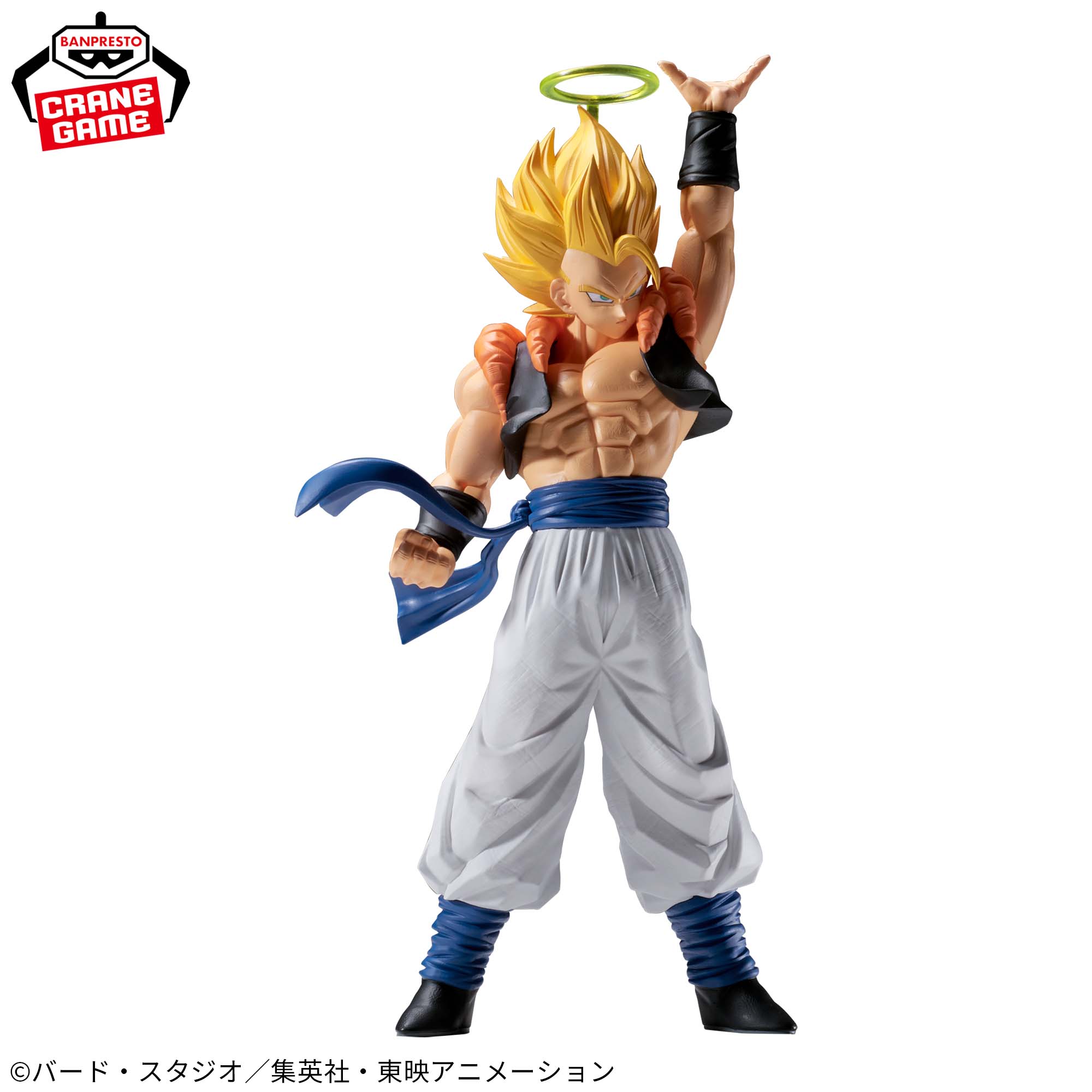 Mô hình SSJ Gogeta - Match Makers (vs Janemba) - Dragon Ball Chính hãng Bandai