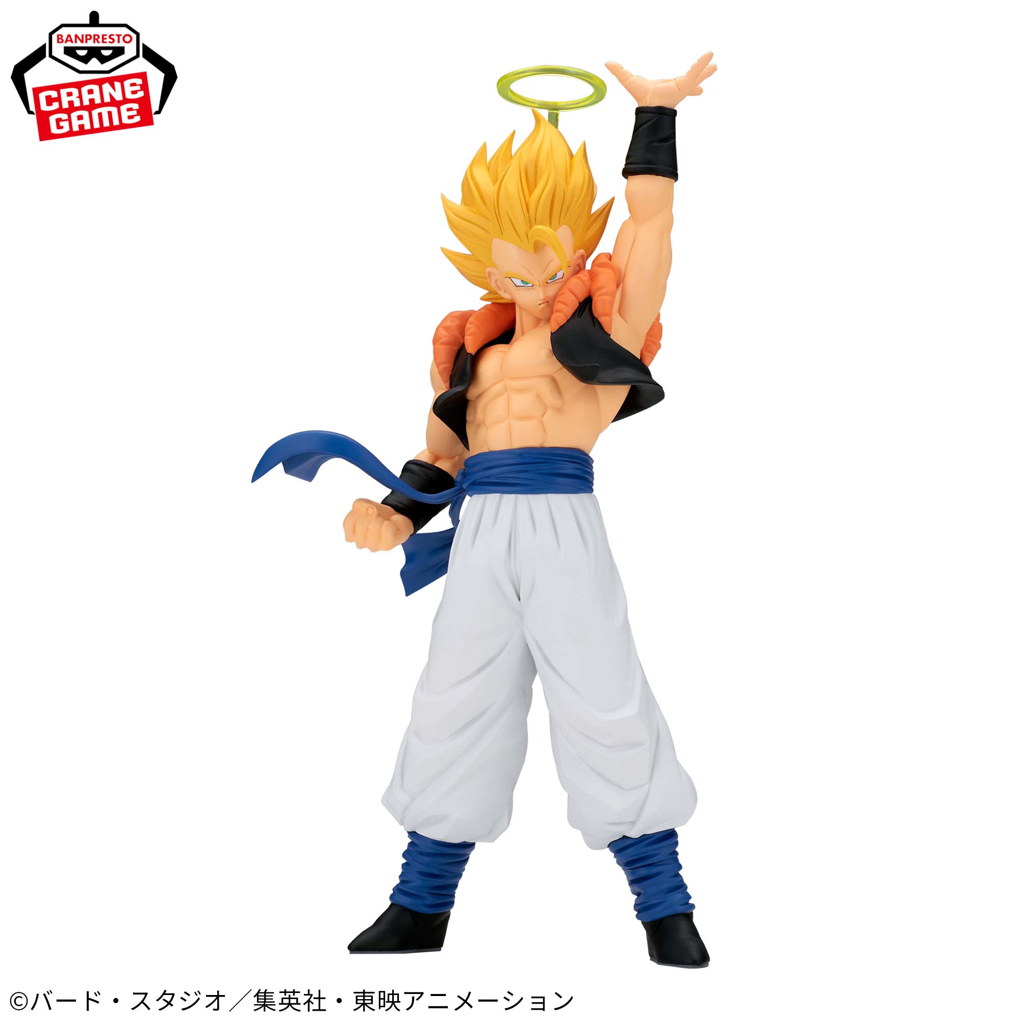 Mô hình SSJ Gogeta - Match Makers (vs Janemba) - Dragon Ball Chính hãng Bandai