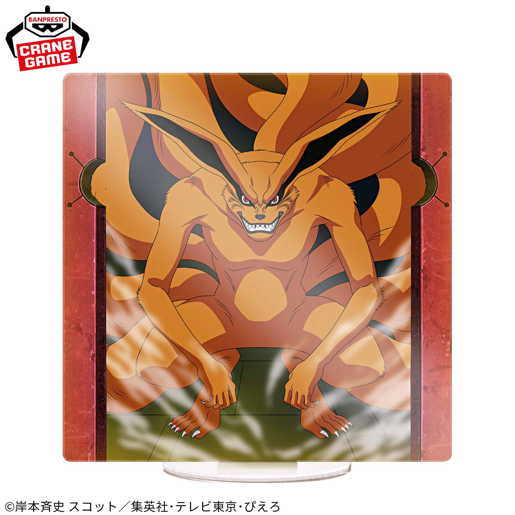 Mô hình Uzumaki Naruto - Panel Spectacle ~Battle Beyond Time~ - Naruto Chính hãng Bandai