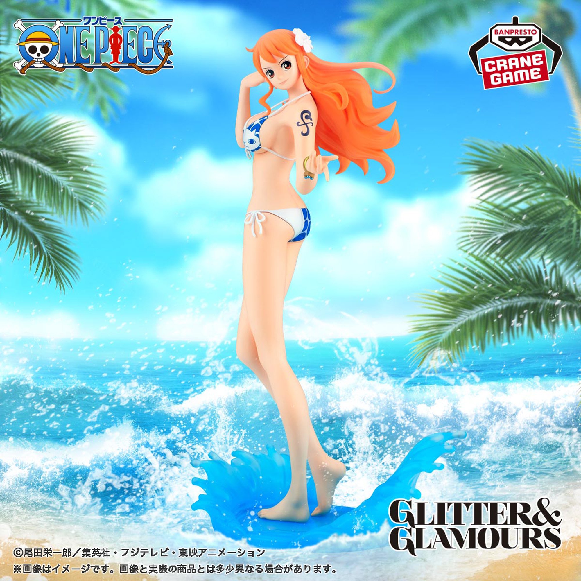 Mô hình Nami - Glitter&Glamours - OnePiece Chính hãng Bandai