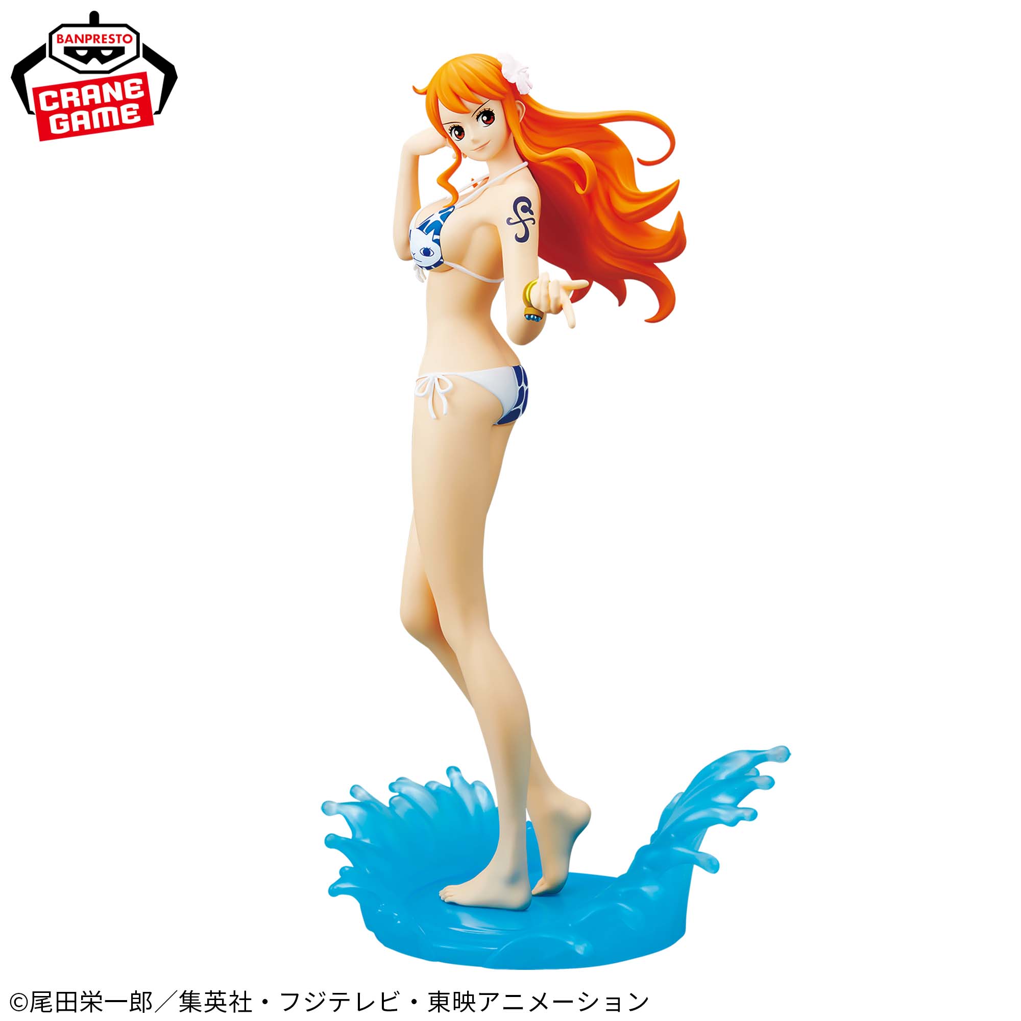 Mô hình Nami - Glitter&Glamours - OnePiece Chính hãng Bandai