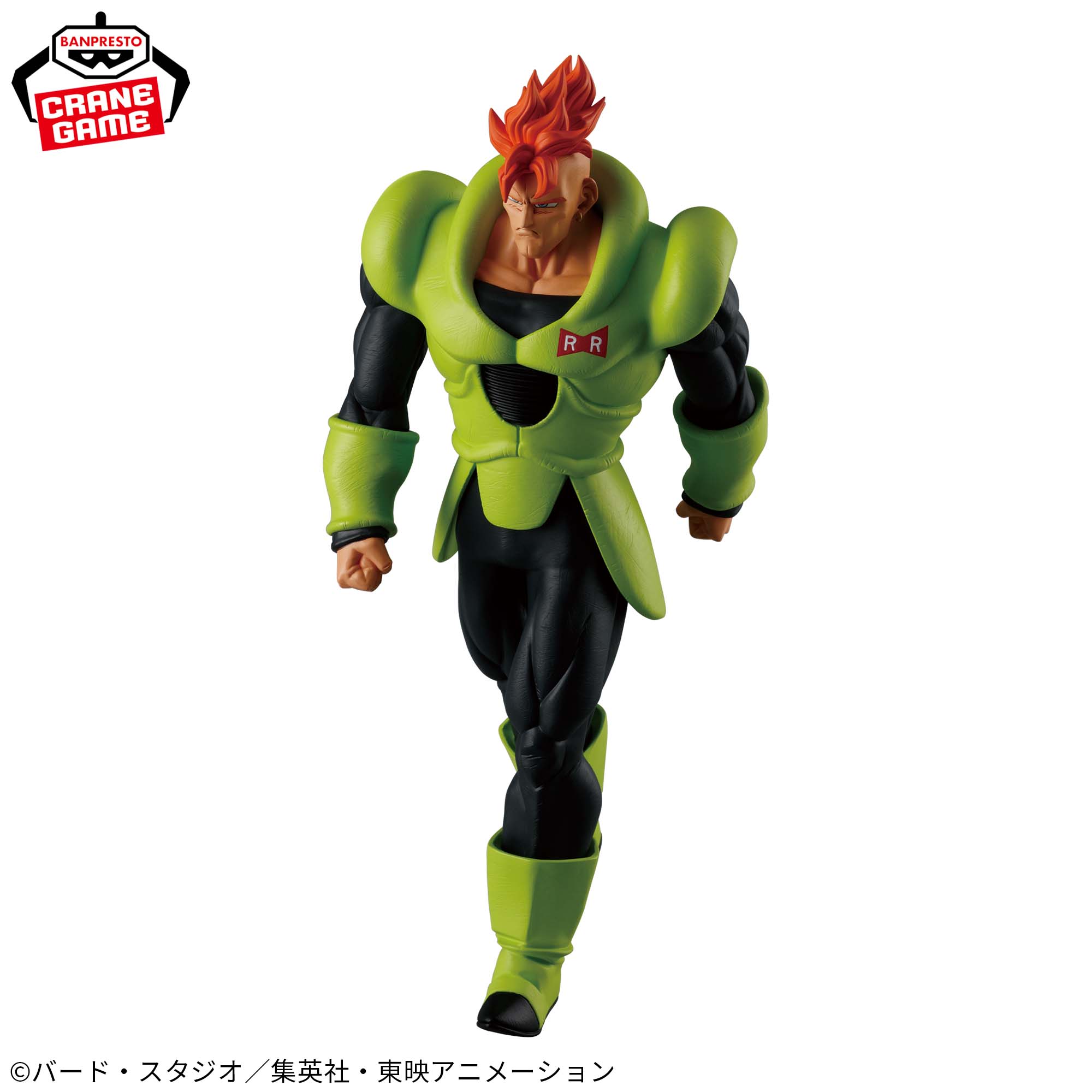 Mô hình Android 16 - Solid Edge Works - Dragon Ball Chính hãng Bandai