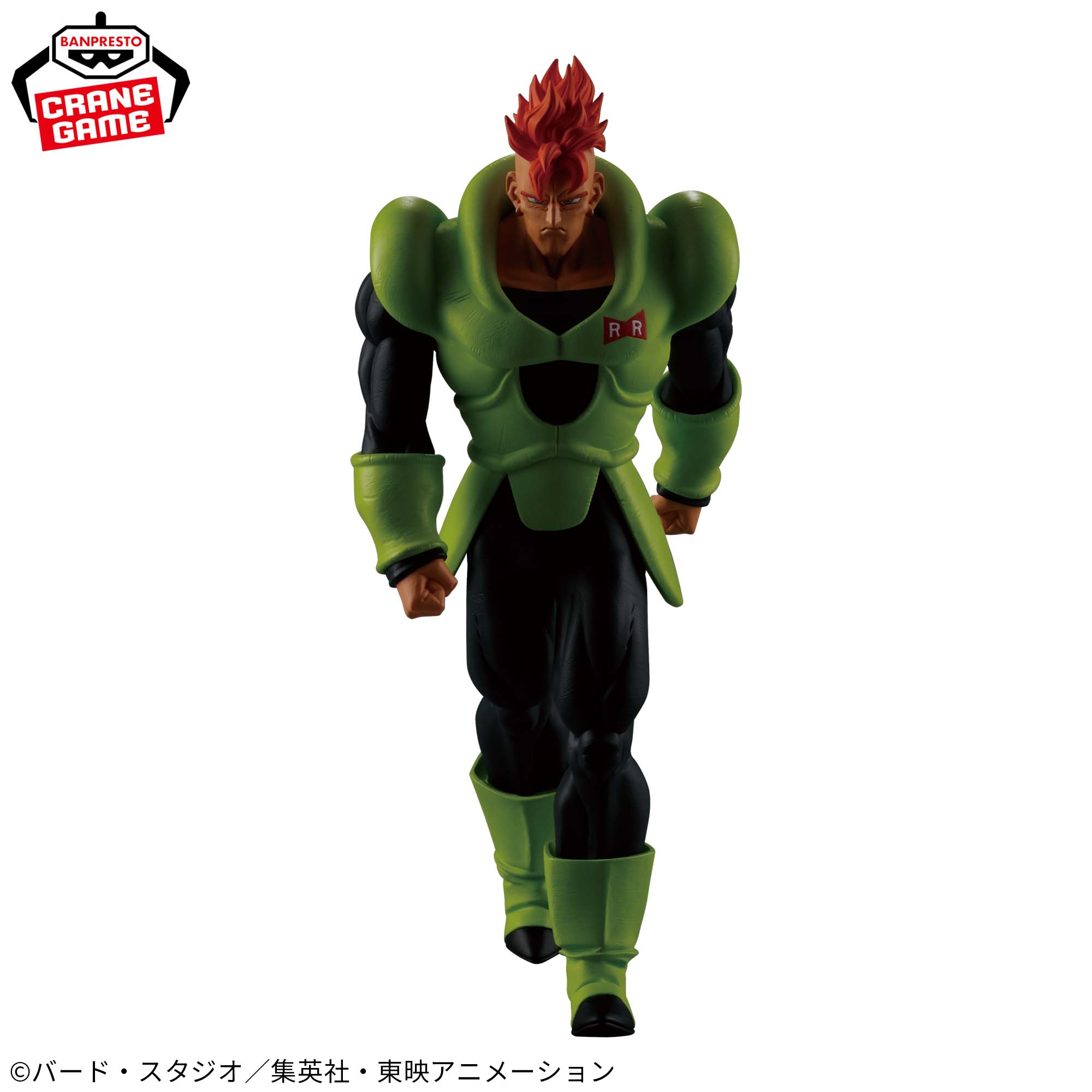 Mô hình Android 16 - Solid Edge Works - Dragon Ball Chính hãng Bandai
