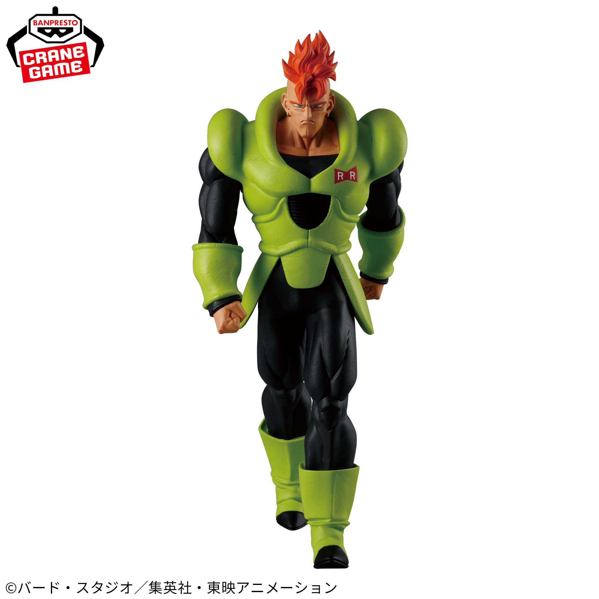 Mô hình Android 16 - Solid Edge Works - Dragon Ball Chính hãng Bandai