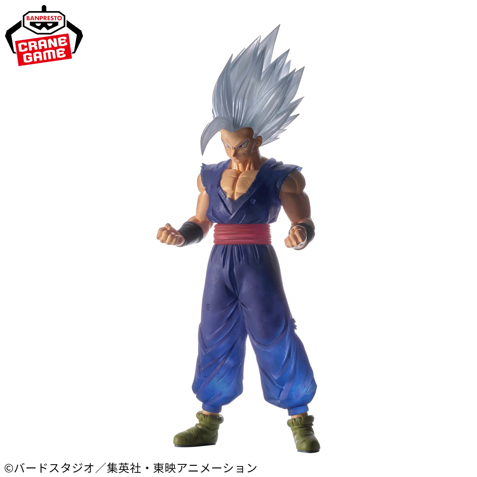 Mô hình Son Gohan Beast - Clearise - Dragon Ball Chính hãng Bandai