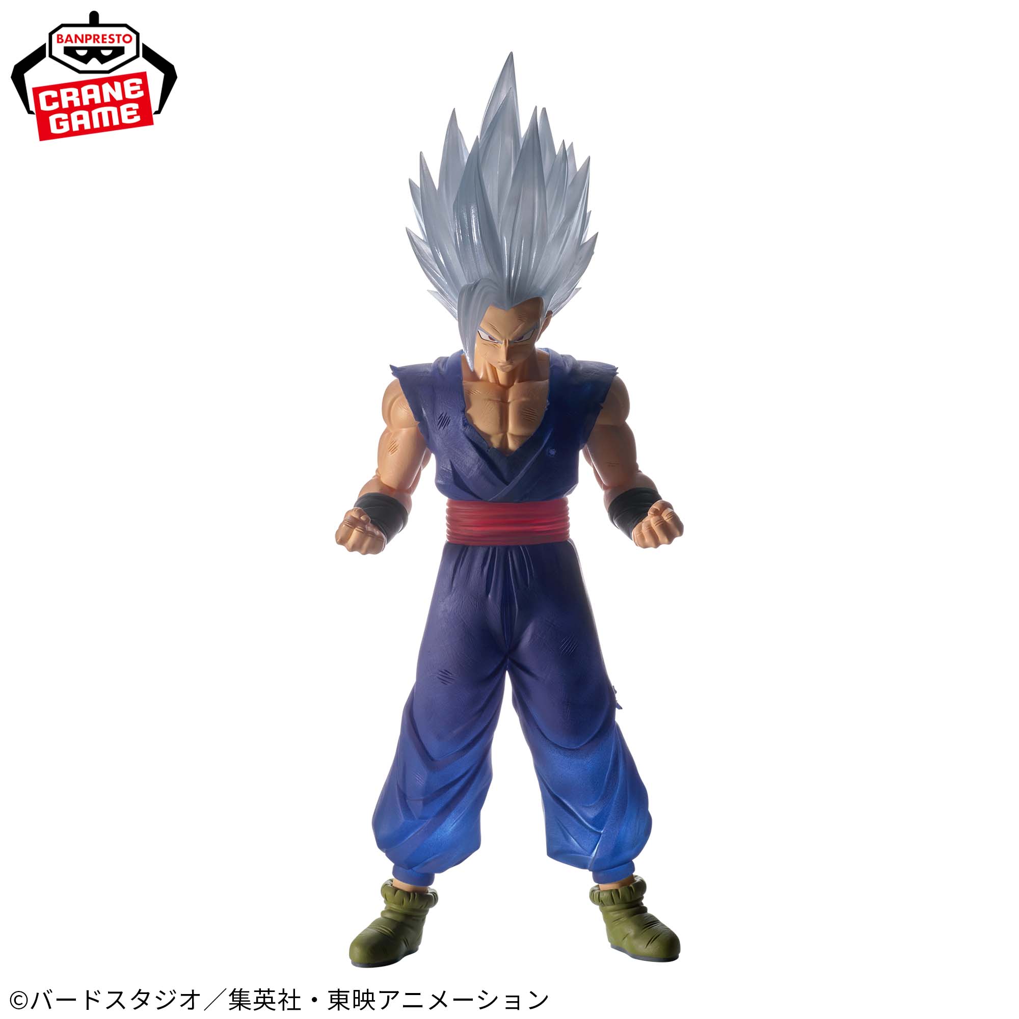 Mô hình Son Gohan Beast - Clearise - Dragon Ball Chính hãng Bandai