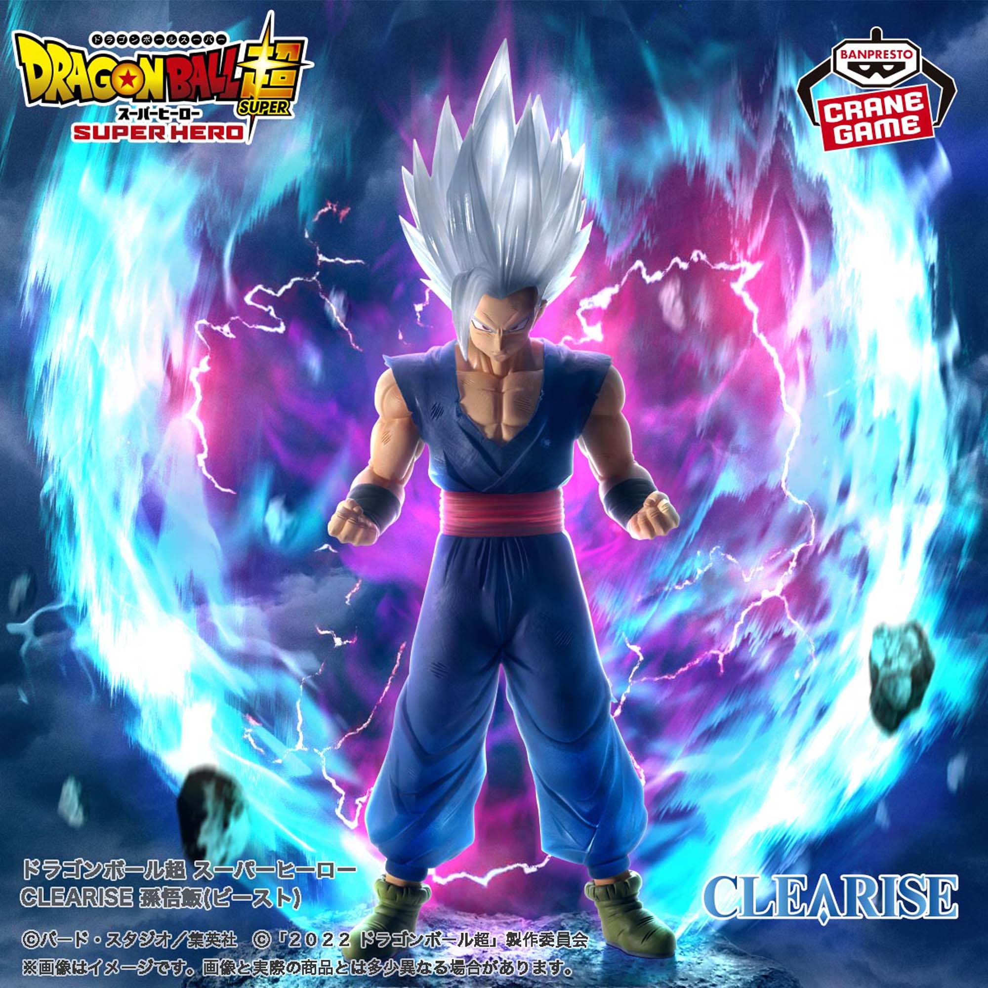 Mô hình Son Gohan Beast - Clearise - Dragon Ball Chính hãng Bandai
