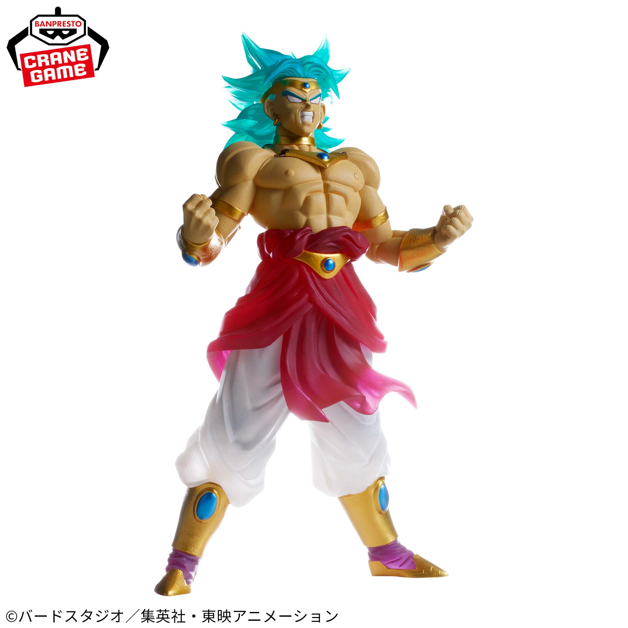 Mô hình SSJ Broly - Clearise - Dragon Ball Chính hãng Bandai