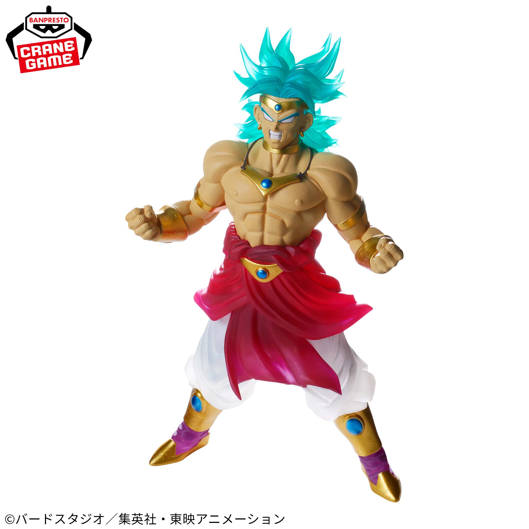 Mô hình SSJ Broly - Clearise - Dragon Ball Chính hãng Bandai