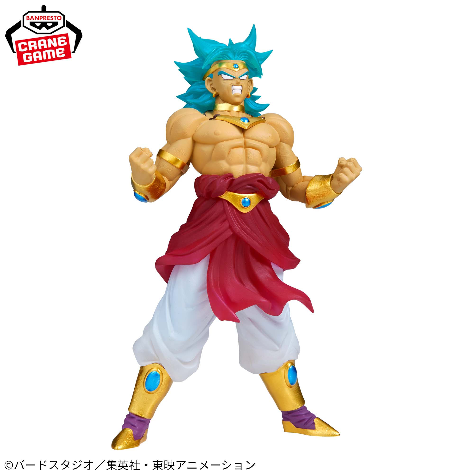 Mô hình SSJ Broly - Clearise - Dragon Ball Chính hãng Bandai