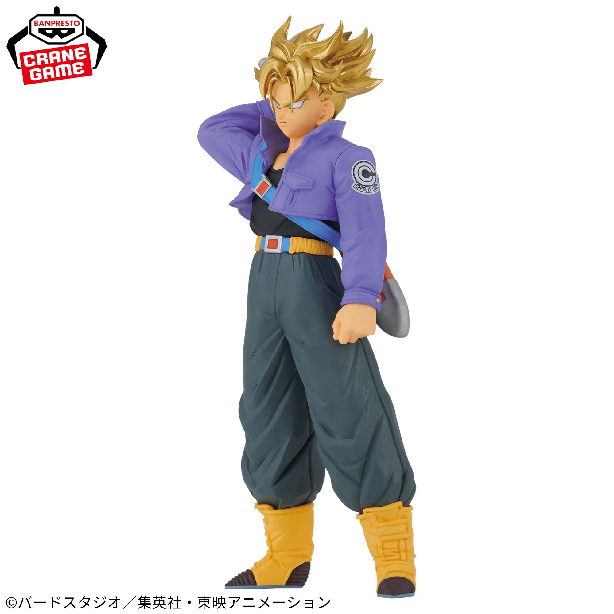 Mô hình Trunks - Bloods of Saiyans - Dragon Ball Chính hãng Bandai