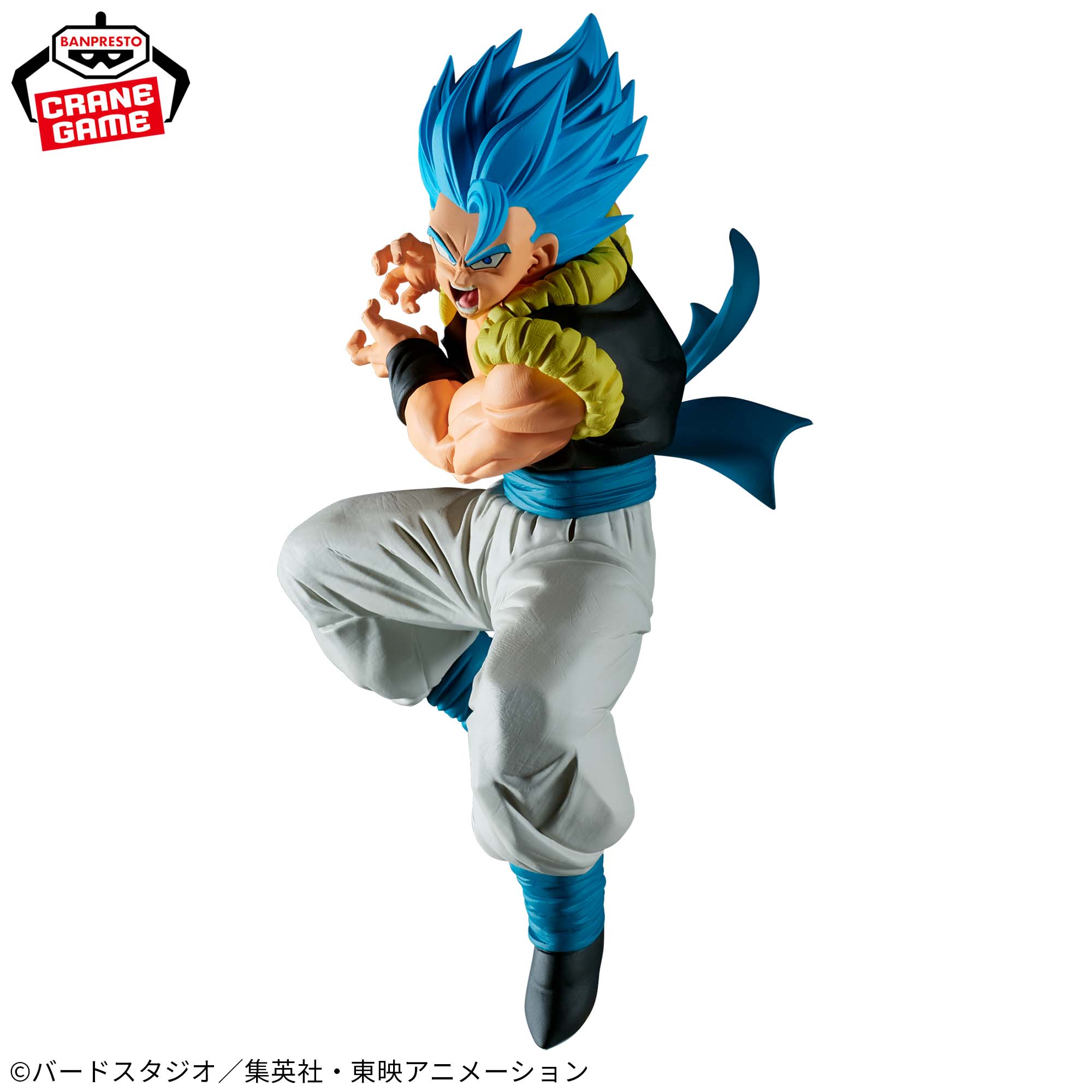 Mô hình SSJ God Gogeta - Match Makers (vs SSJ Broly) - Dragon Ball Chính hãng Bandai