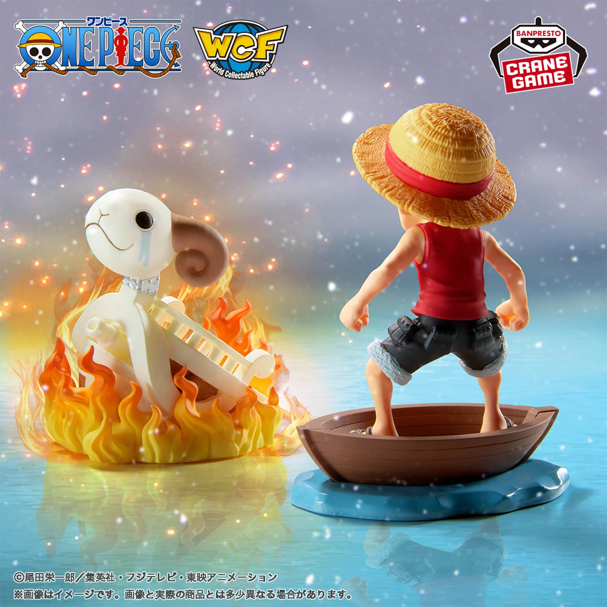 Mô hình Monkey D. Luffy & Going Merry - WCF Log Stories - OnePiece Chính hãng Bandai