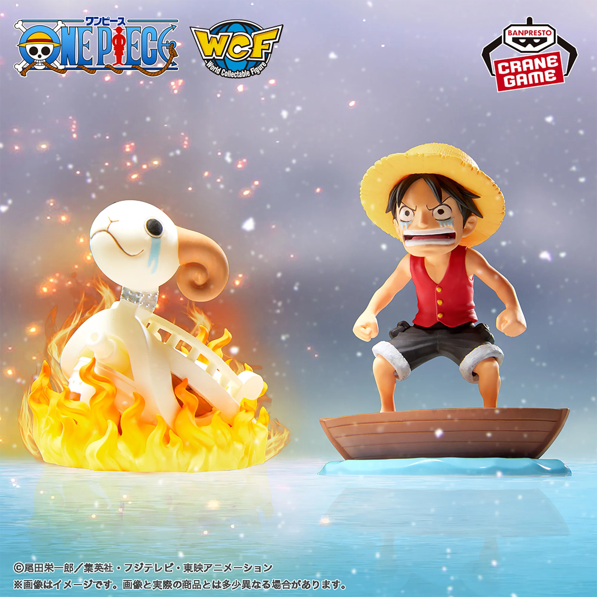 Mô hình Monkey D. Luffy & Going Merry - WCF Log Stories - OnePiece Chính hãng Bandai