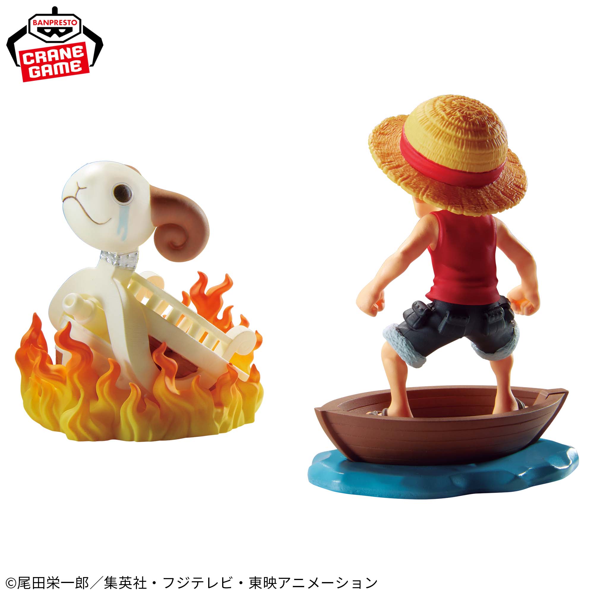 Mô hình Monkey D. Luffy & Going Merry - WCF Log Stories - OnePiece Chính hãng Bandai