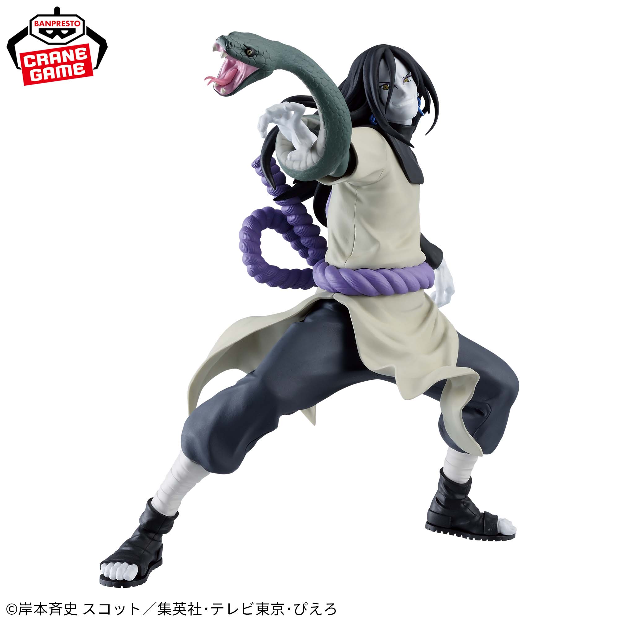 Mô hình Orochimaru - Vibration Stars - Naruto Chính hãng Bandai