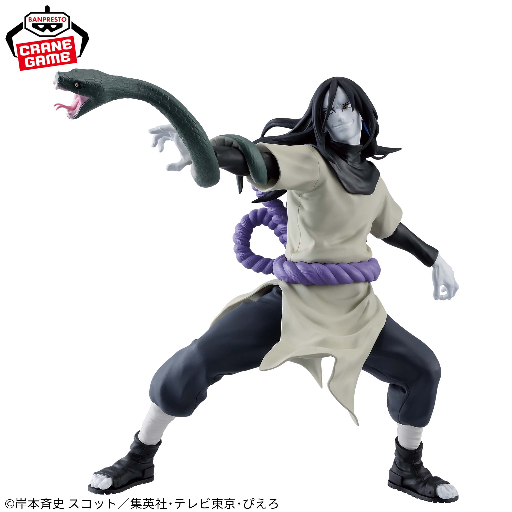 Mô hình Orochimaru - Vibration Stars - Naruto Chính hãng Bandai