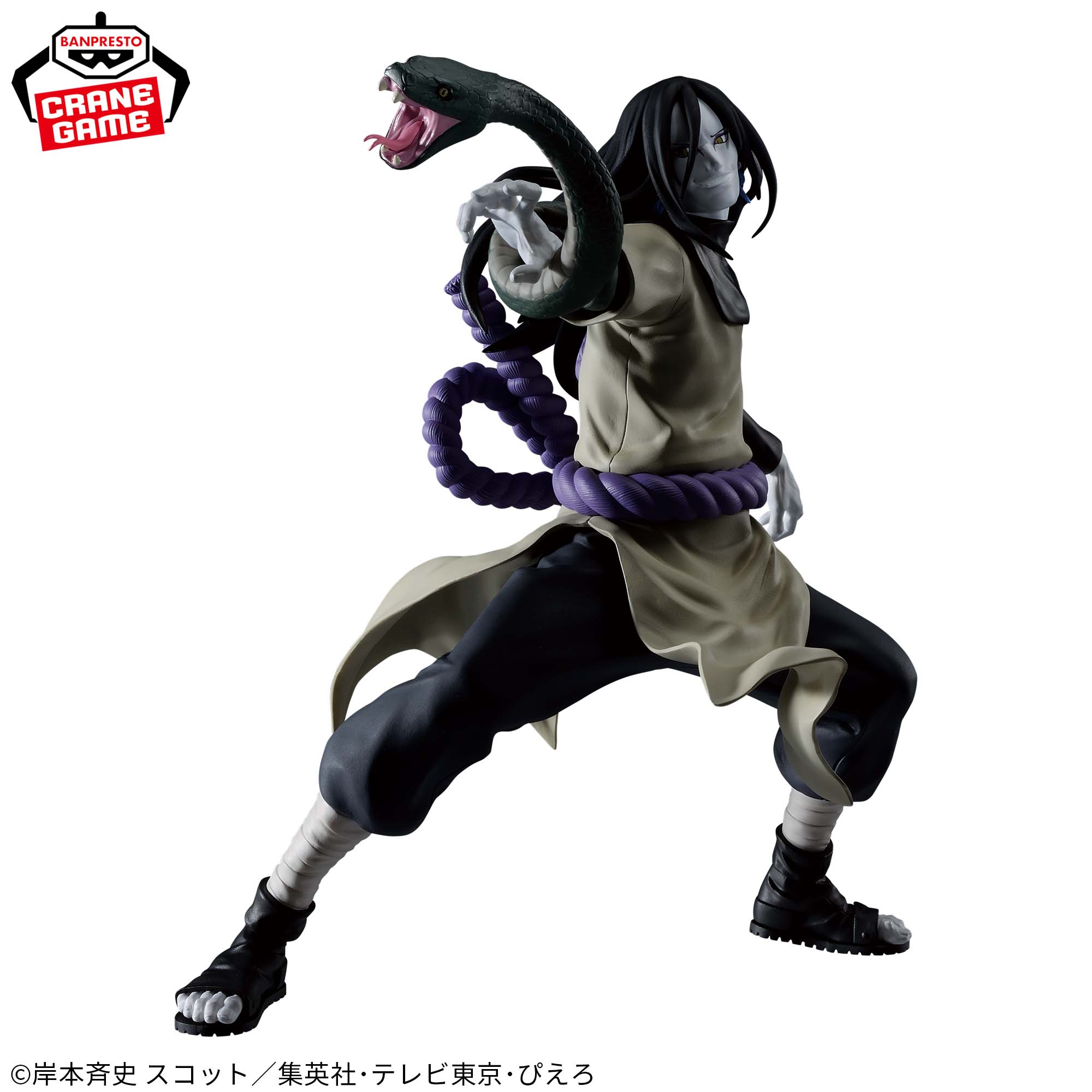 Mô hình Orochimaru - Vibration Stars - Naruto Chính hãng Bandai