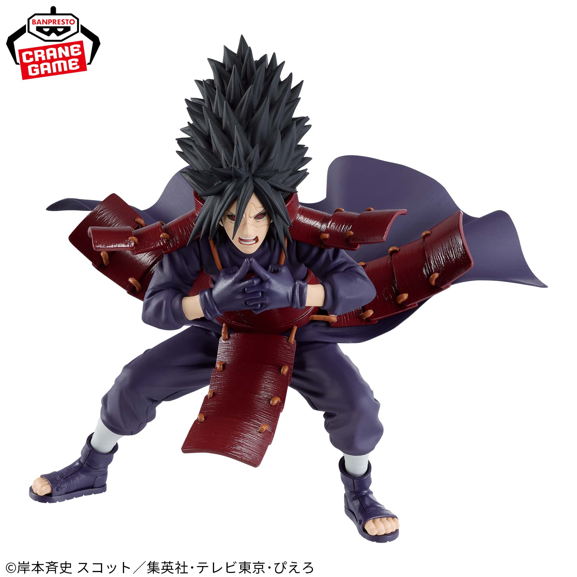 Mô hình Uchiha Madara - Vibration Stars - Naruto Chính hãng Bandai