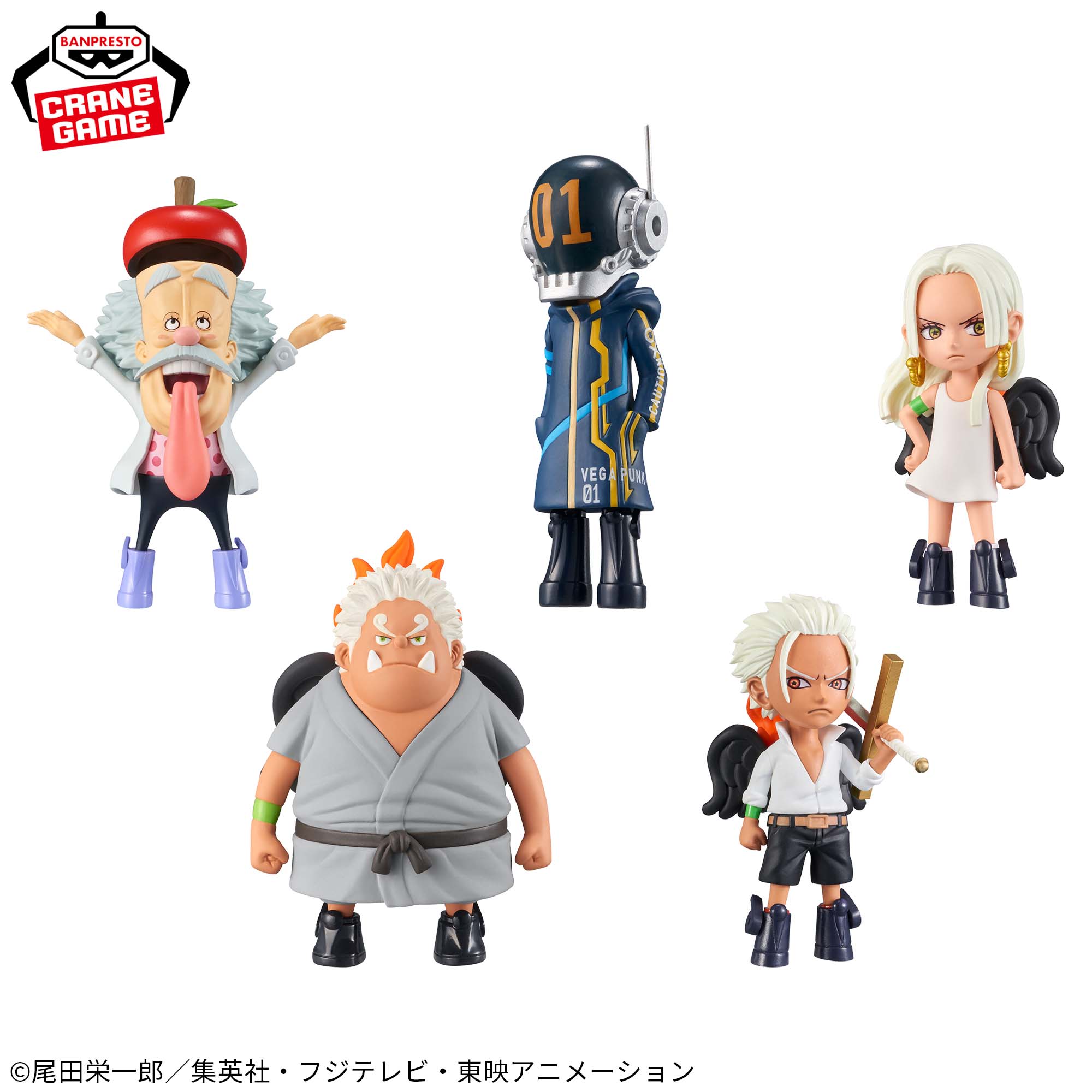 Mô hình Egghead "Vol 4" - WCF - OnePiece Chính hãng Bandai