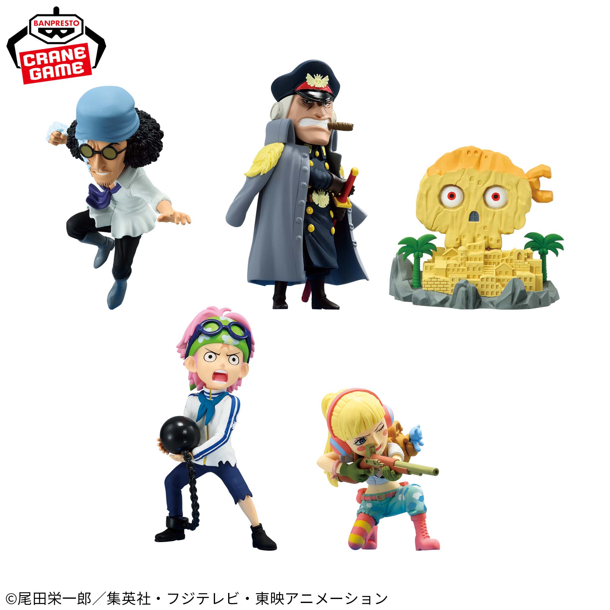Mô hình -Hachinosu 1- - WCF - OnePiece Chính hãng Bandai