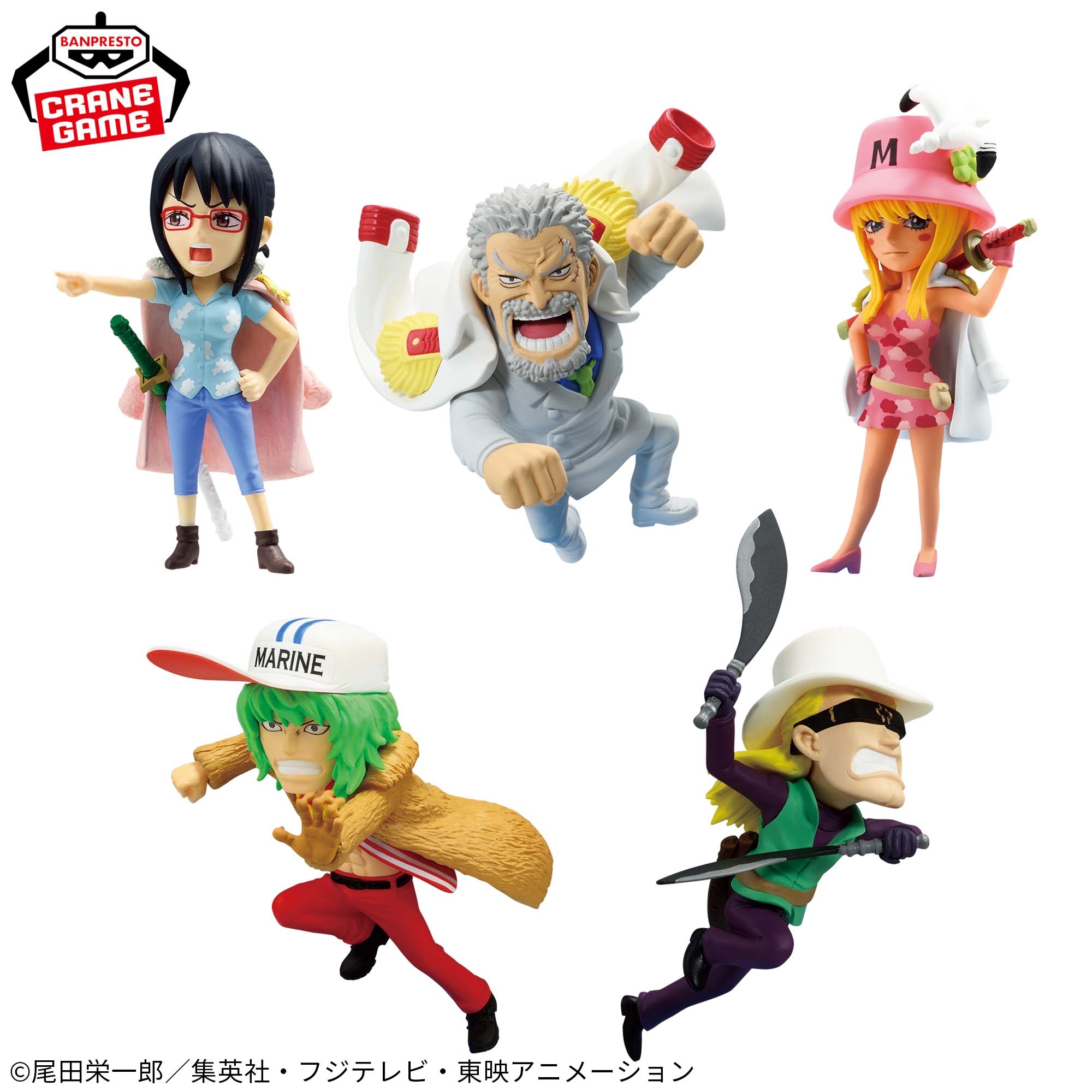 Mô hình -Hachinosu 2- - WCF - OnePiece Chính hãng Bandai