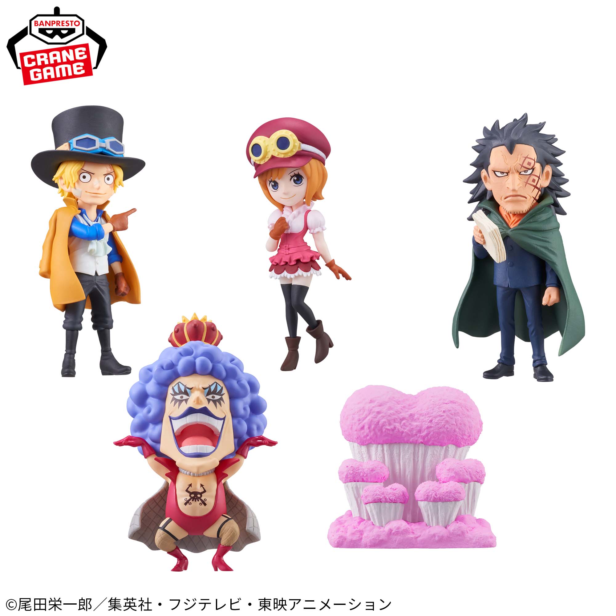 Mô hình -Kamabakka Kingdom- - WCF - OnePiece Chính hãng Bandai