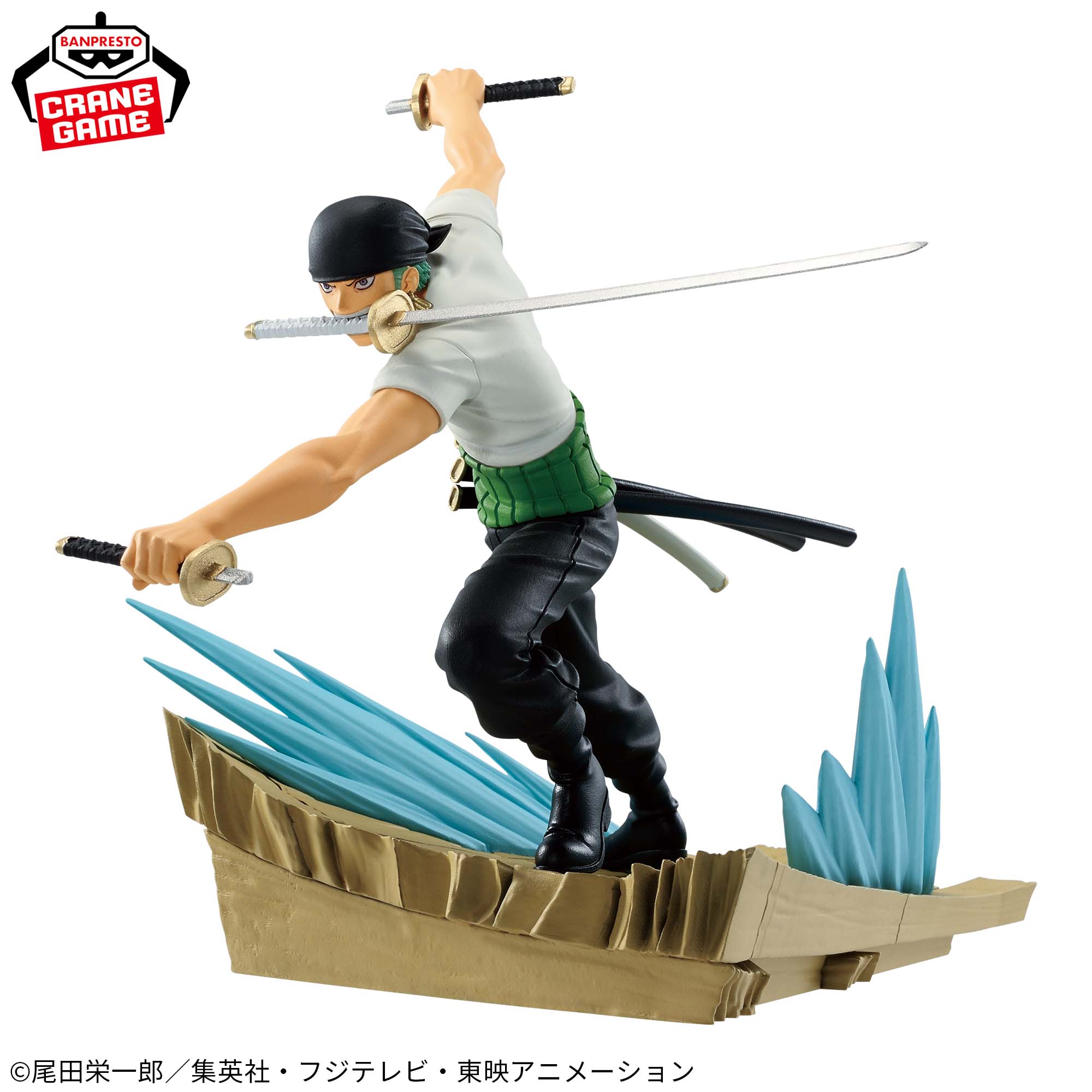 Mô hình Roronoa Zoro Vs Dracule Mihawk - SENKOZEKKEI - OnePiece Chính hãng Bandai