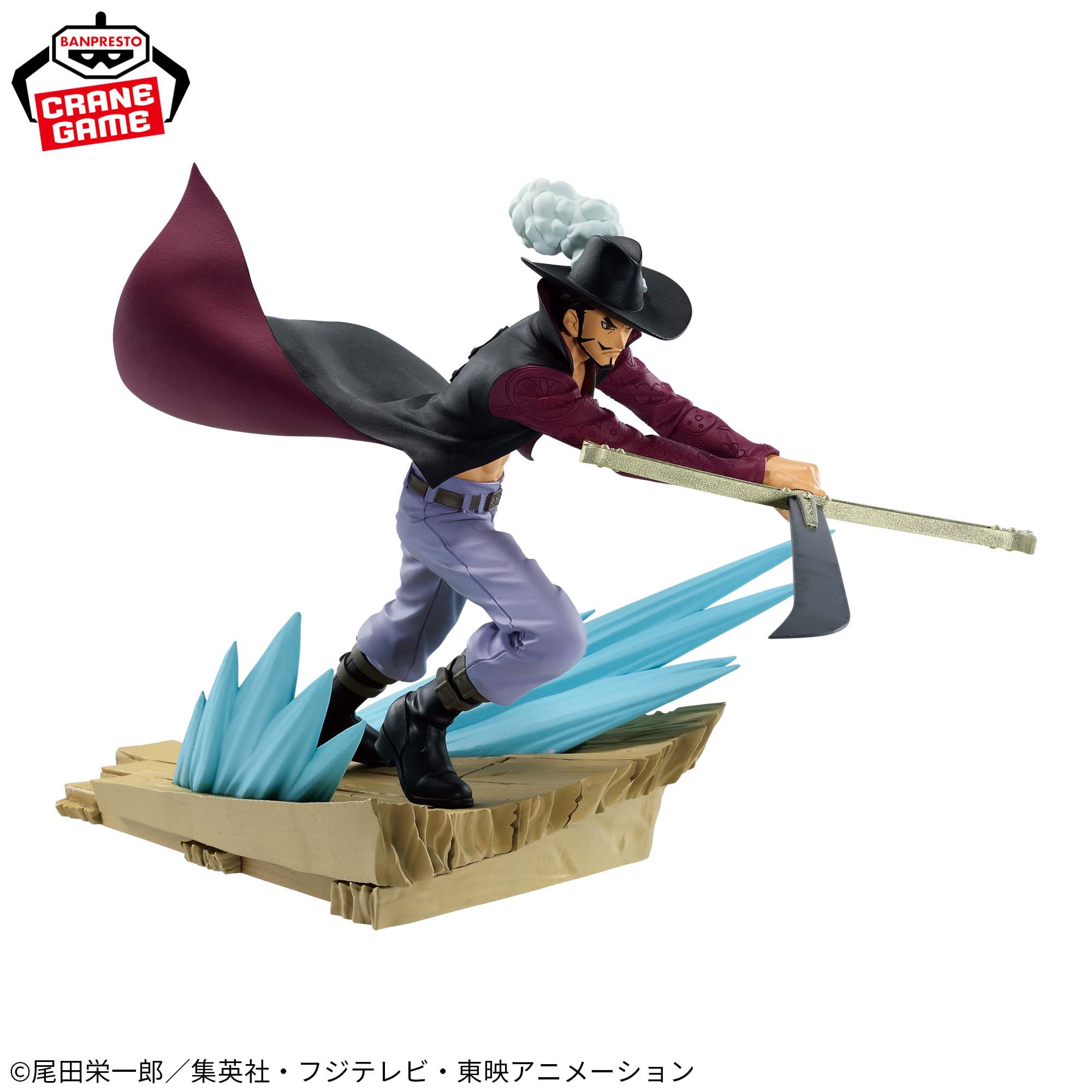 Mô hình Roronoa Zoro Vs Dracule Mihawk - SENKOZEKKEI - OnePiece Chính hãng Bandai