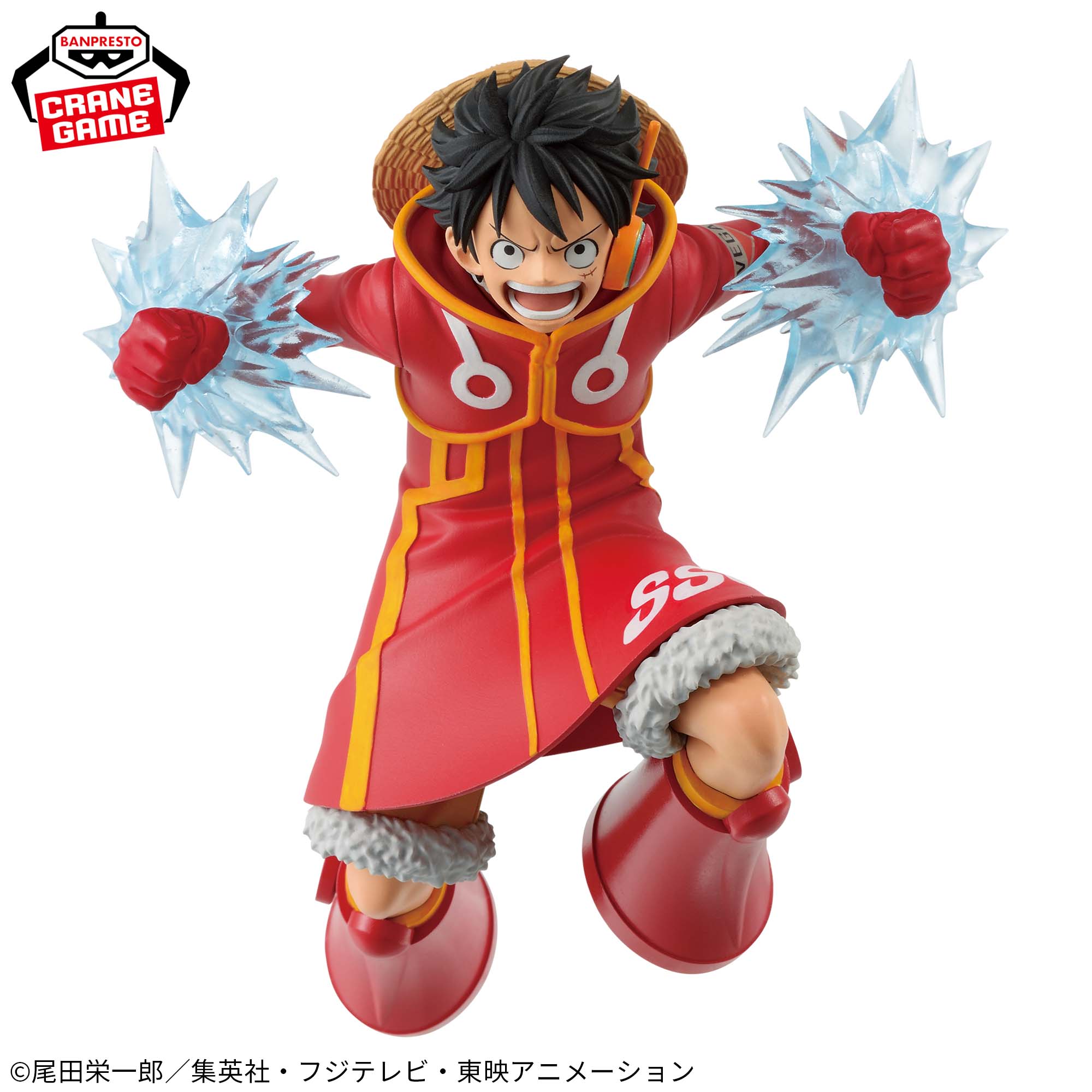 Mô hình Monkey D Luffy - Battle Record - OnePiece Chính hãng Bandai
