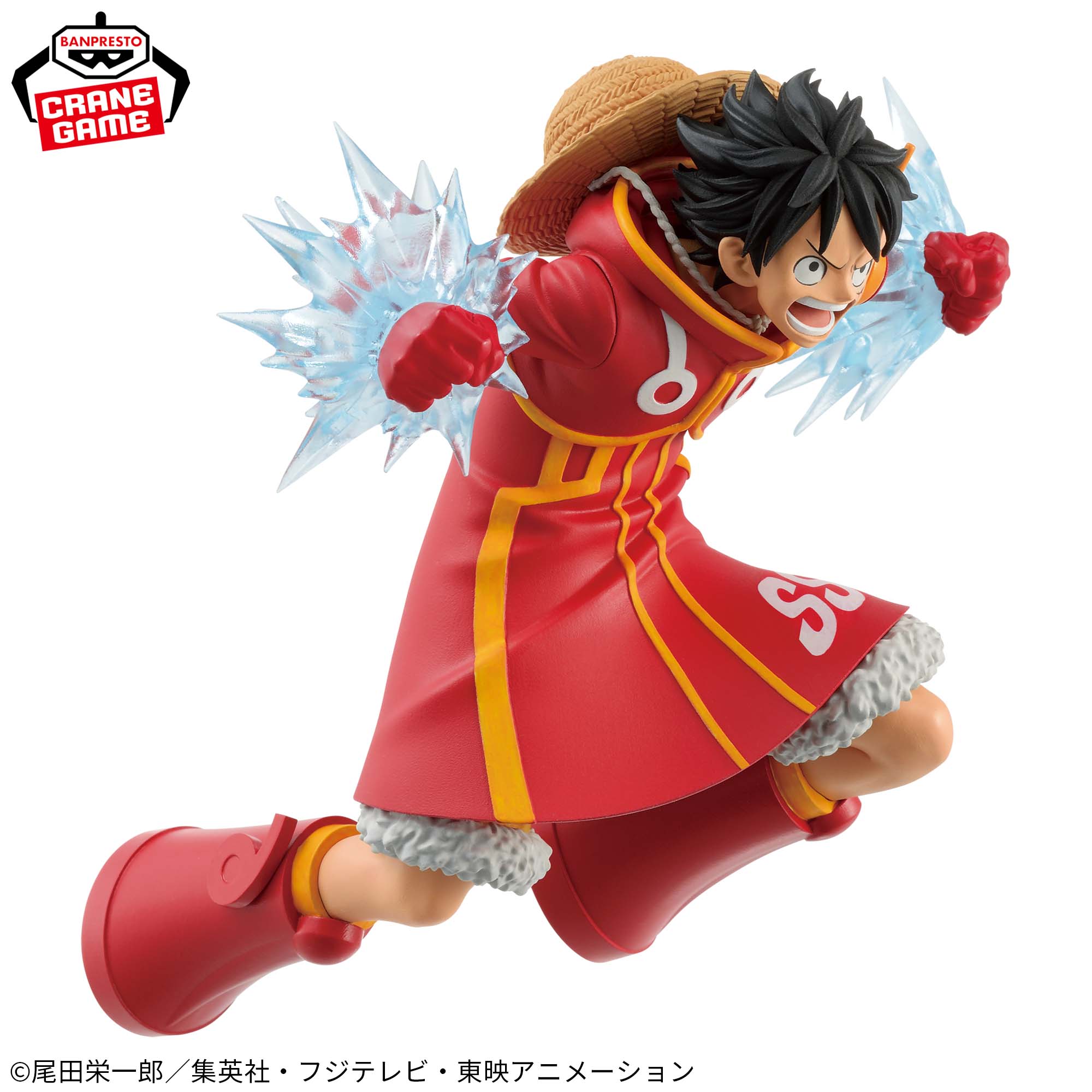 Mô hình Monkey D Luffy - Battle Record - OnePiece Chính hãng Bandai