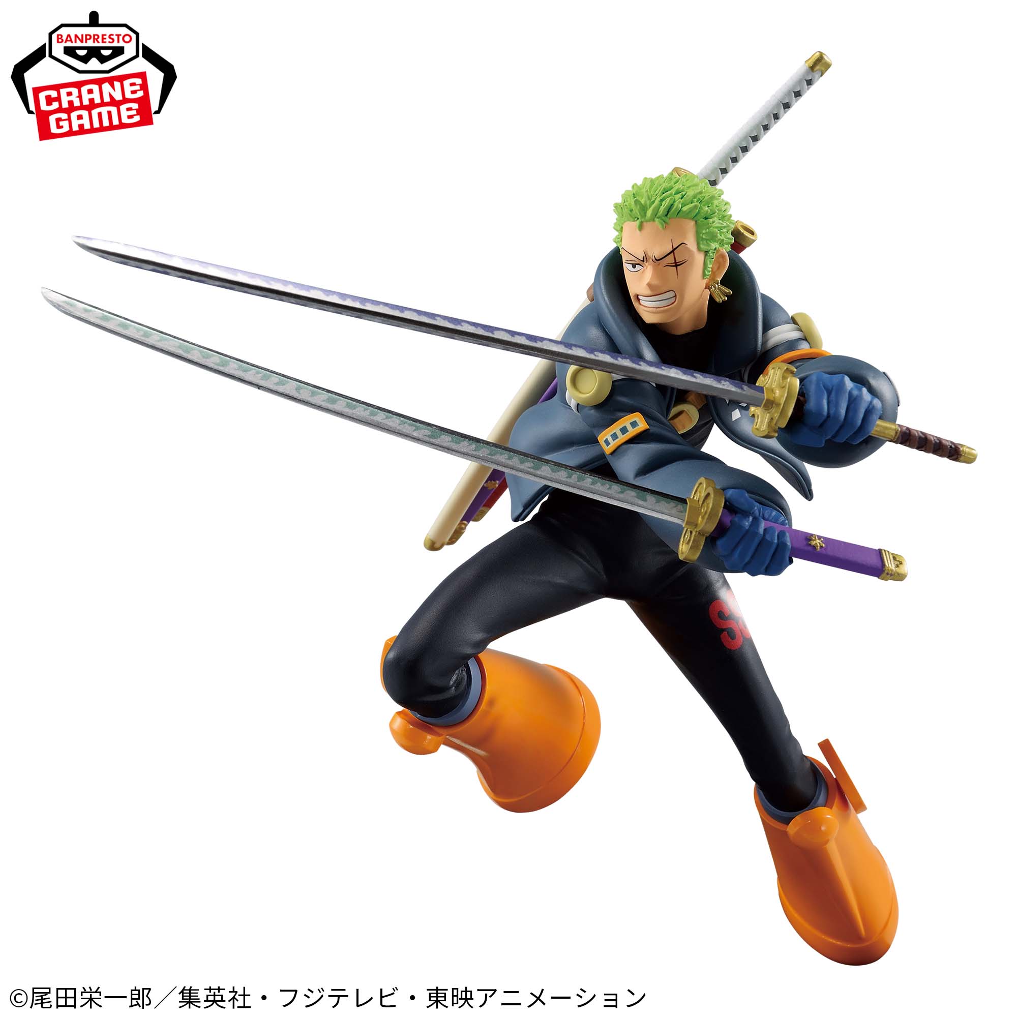 Mô hình Roronoa Zoro - Battle Record - OnePiece Chính hãng Bandai