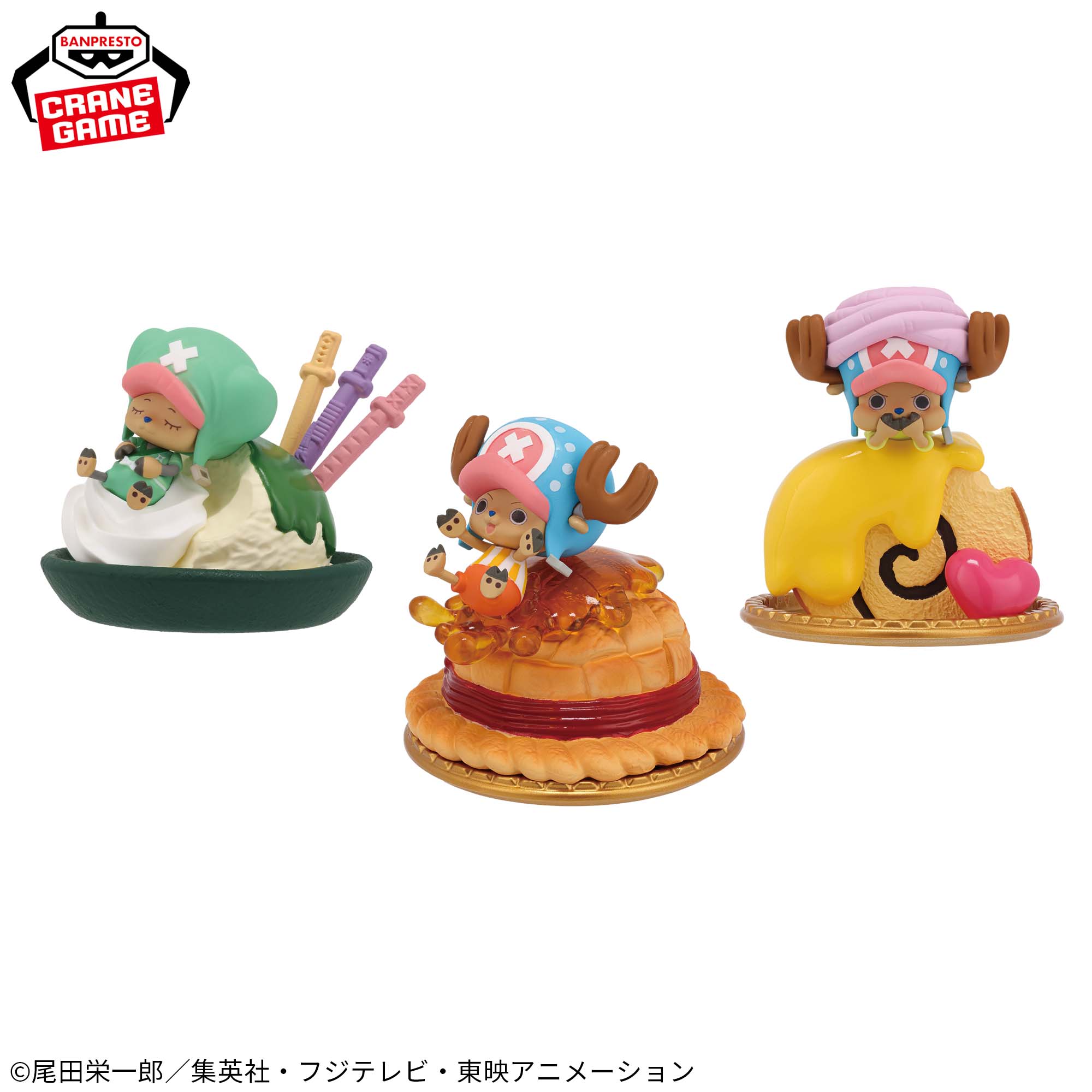 Mô hình Chopper Bánh Ngọt vol.1 - Paldolce - OnePiece Chính hãng Bandai